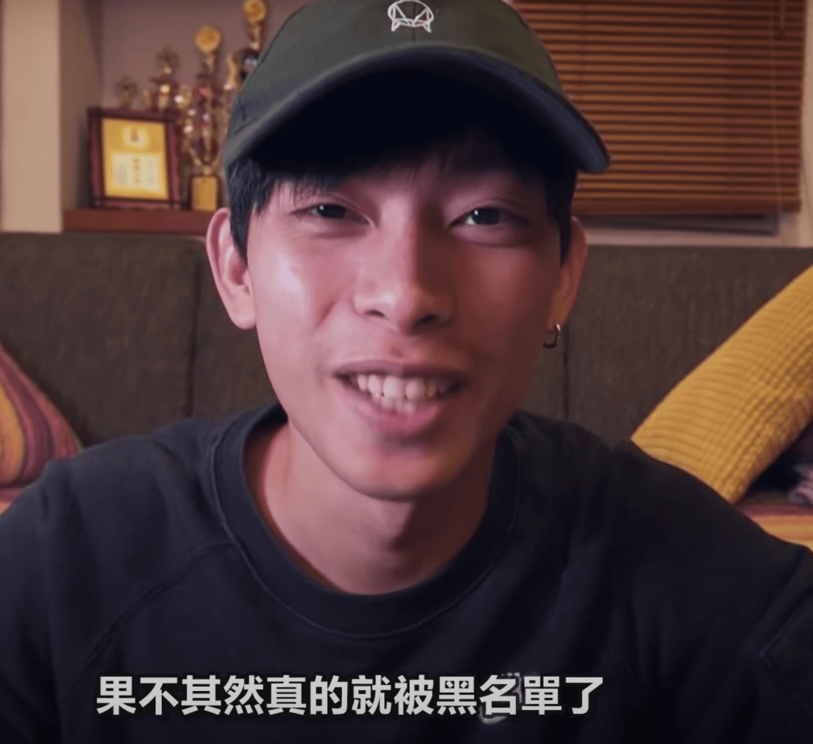 YouTuber陳岳揚表示「張鮭魚之夢」被壽司郎某分店列入黑名單。（翻攝自陳岳揚YouTube）