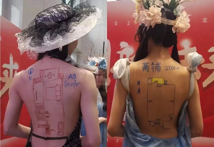 大陸網友對建商在女模身上繪製房型格局圖，出現正反兩極意見的討論。（翻攝自微博）