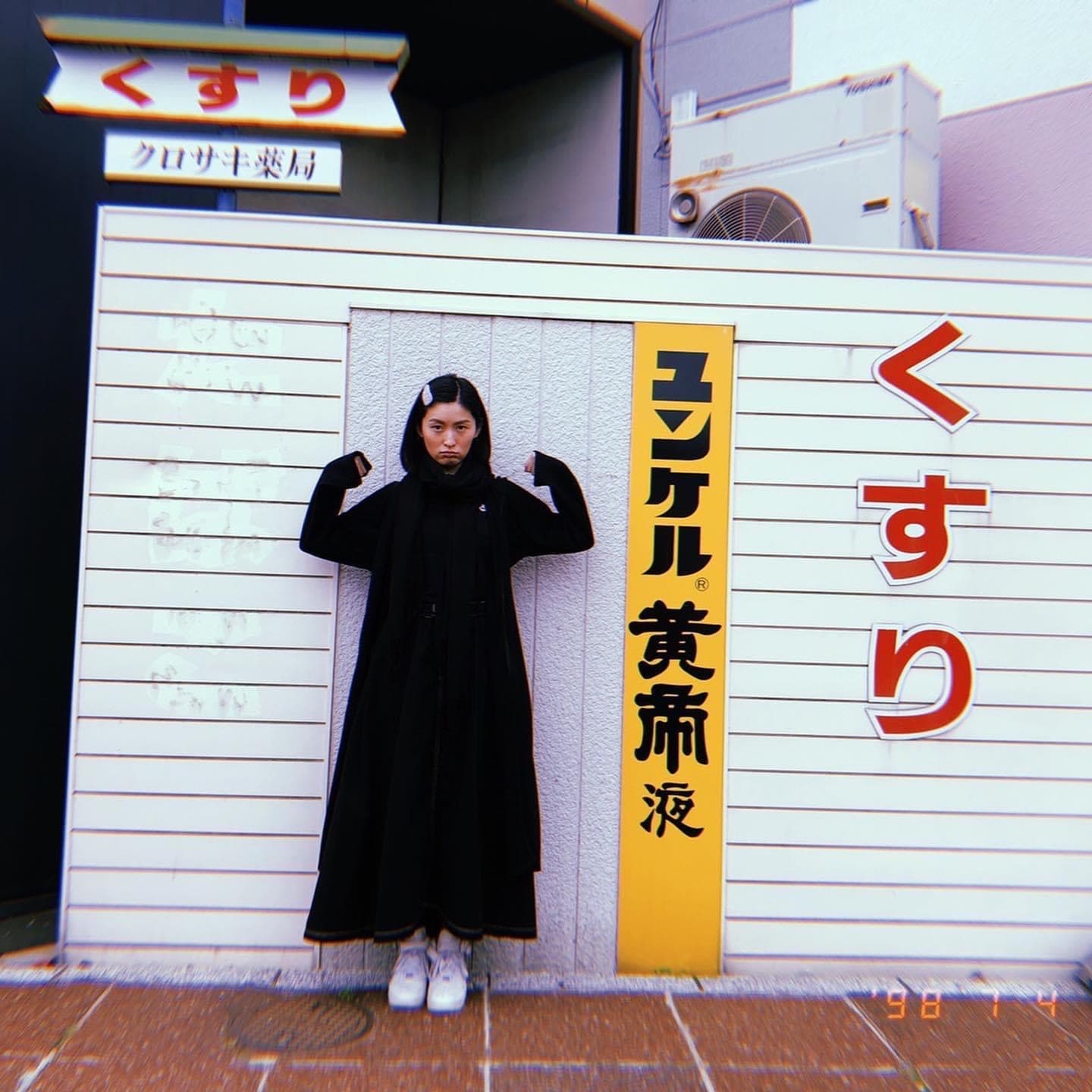管罄與倪安東愛得艱辛。（圖／摘自倪安東臉書）