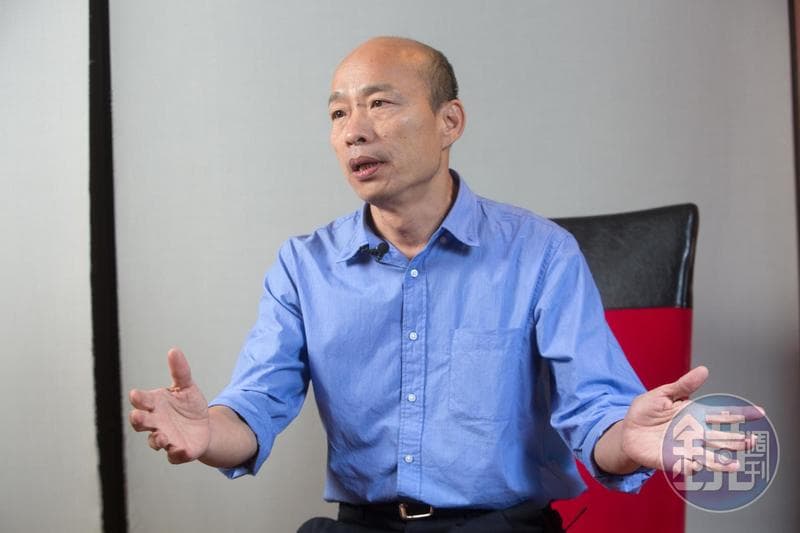 前高雄市長韓國瑜喜熱愛比喻，曾在國民黨總統初選辯論會上提出「台灣要當世界的塞子，或是當美中之間的棋子，得由台灣2,300萬人決定」。（本刊資料照）