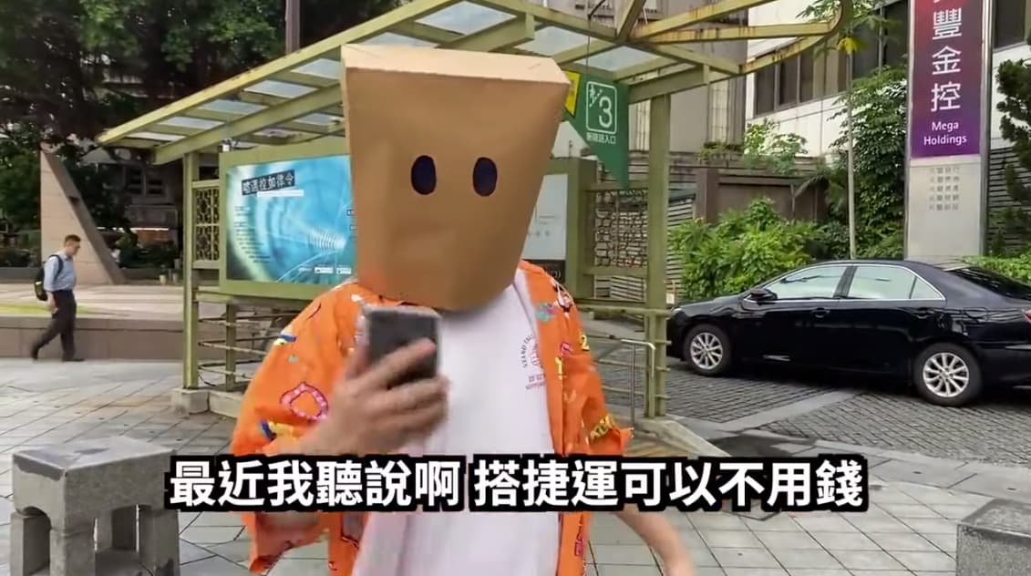 龍男曾因搭北捷逃票而鬧上新聞版面。（翻攝自YouTube）