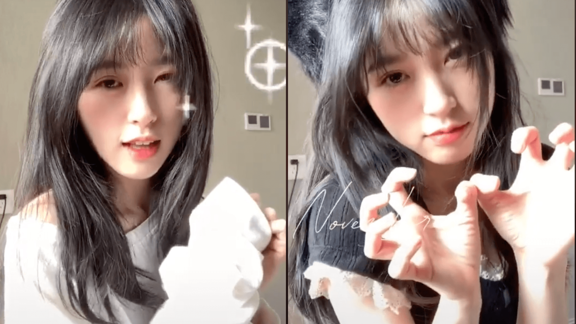 水冰月長相清純甜美，擁有大批粉絲。（翻攝自水冰月抖音）