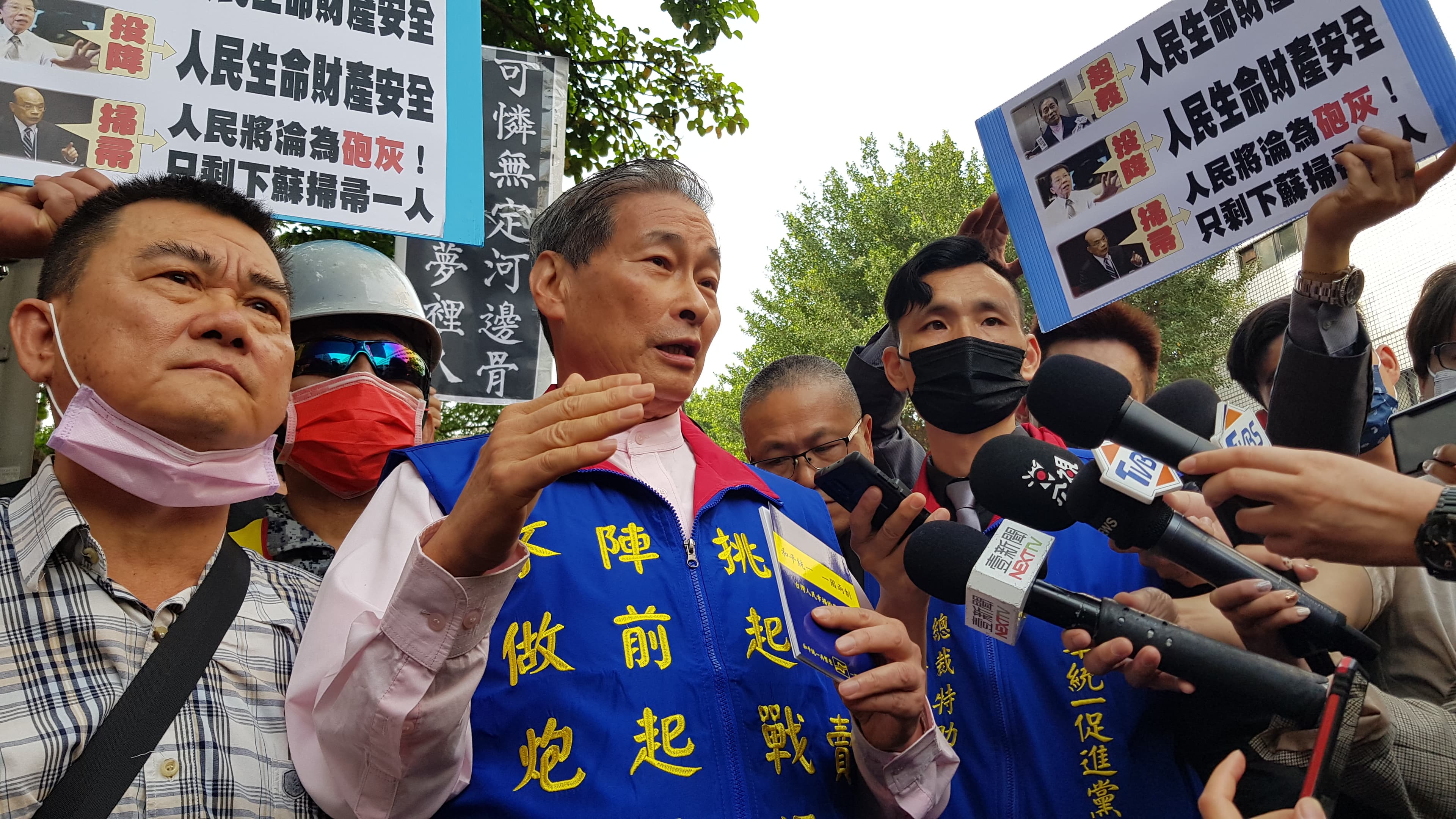 張安樂表示絕不認罪，還要把所有中國人都找回來。