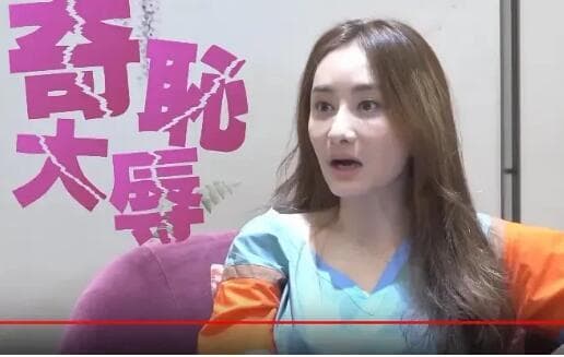 陳德容說自己保養得宜，若要演「媽媽」對她來說是奇恥大辱。（翻攝自微博）