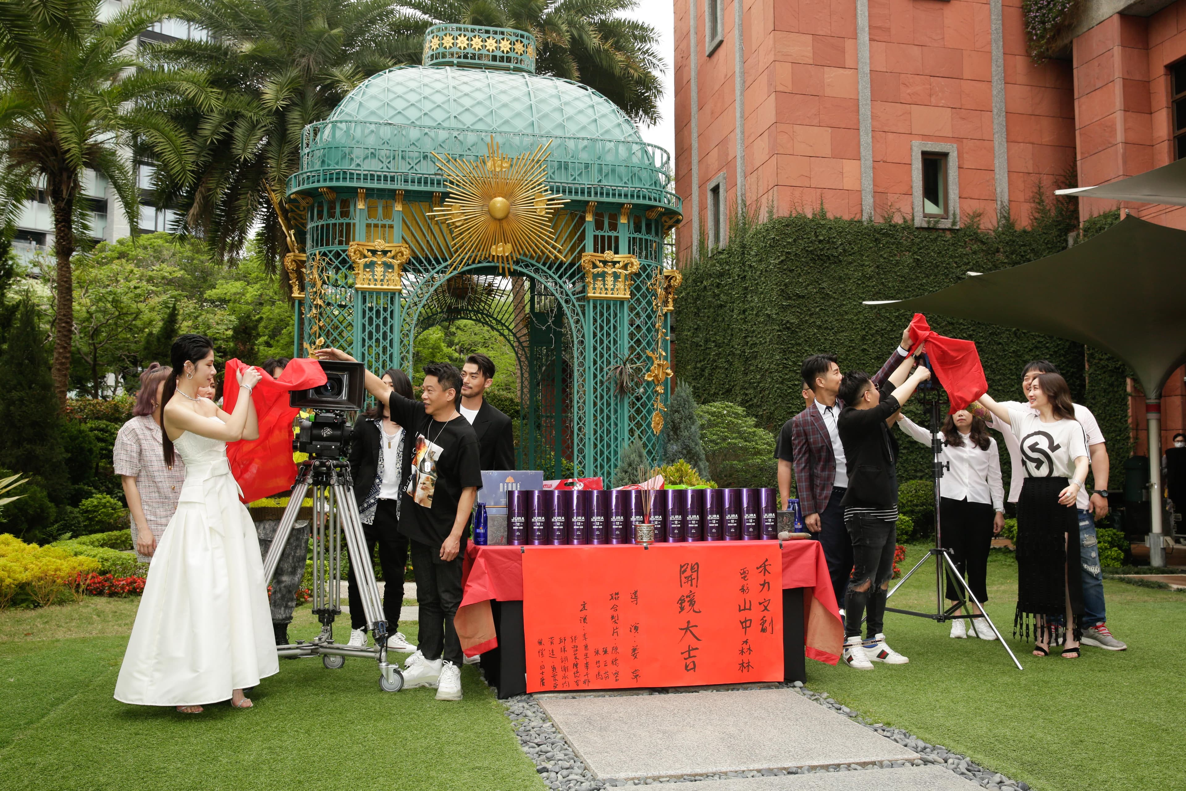 電影《山中森林》開鏡，主演群幾乎全數出席，預計將拍攝1個半月左右。