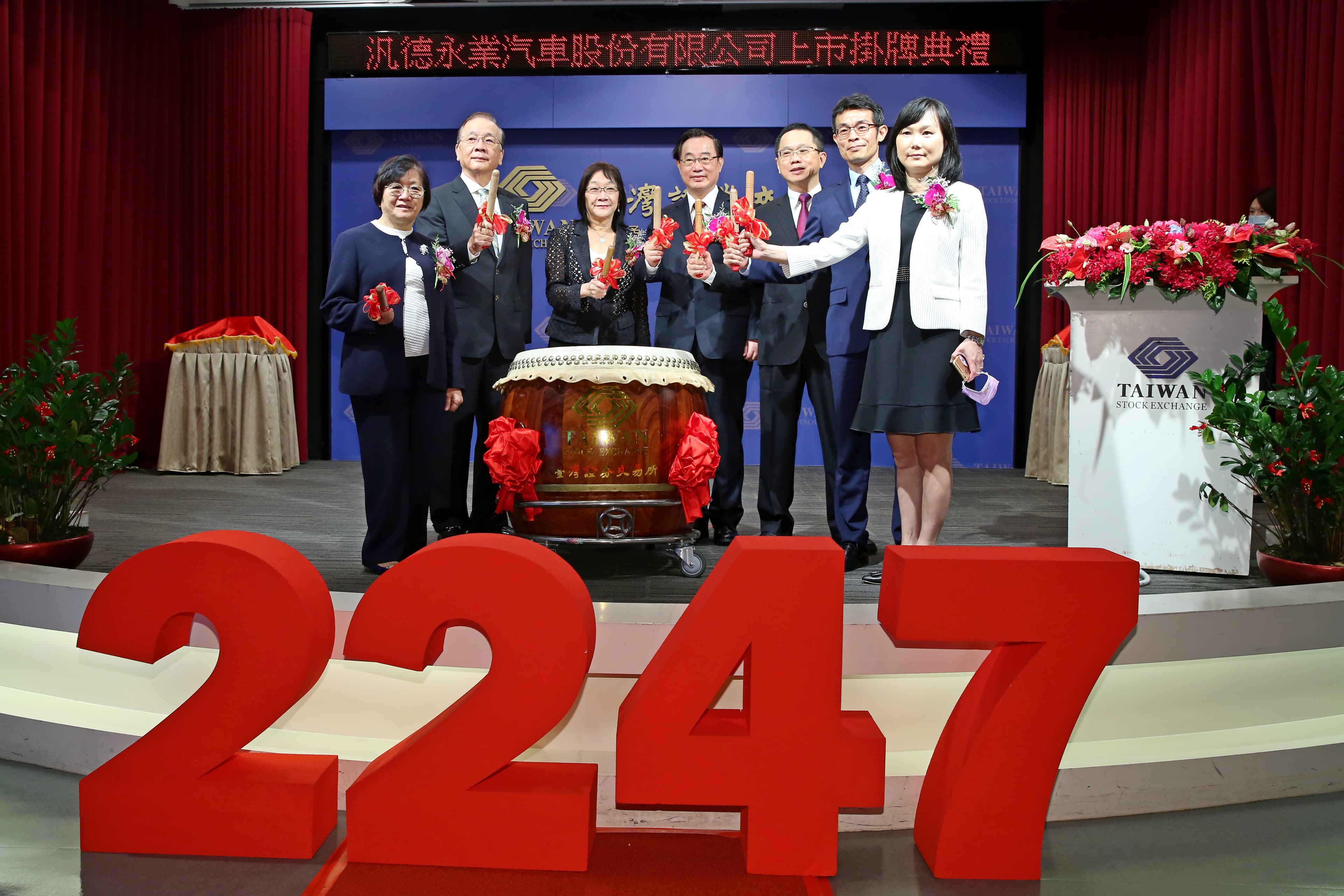 靠著銷售BMW與保持捷兩大品牌帶動業績的汎德永業，已連續7年賺超過一個股本。