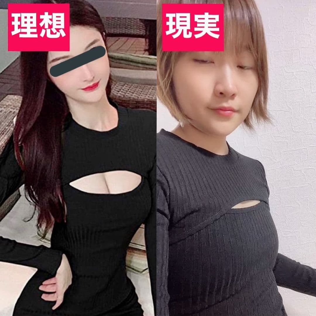 一名女網友買了童貞殺毛衣後，發現「效果」不如期待。（翻攝自IG）