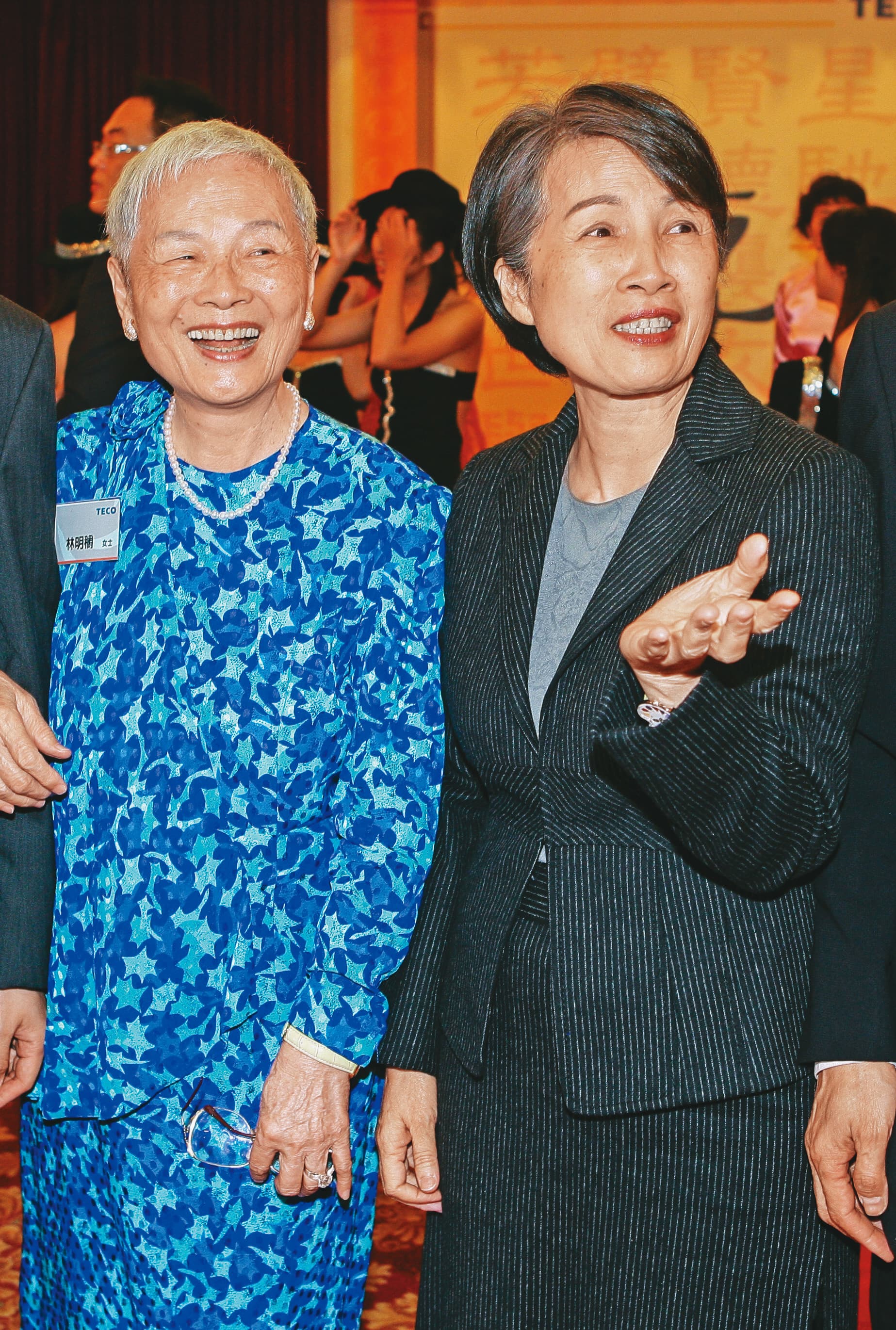 東元阿嬤林明穱（左）發聲明要女婿黃茂雄回歸家庭，好好照顧老婆林和惠（右）。（今周刊提供）