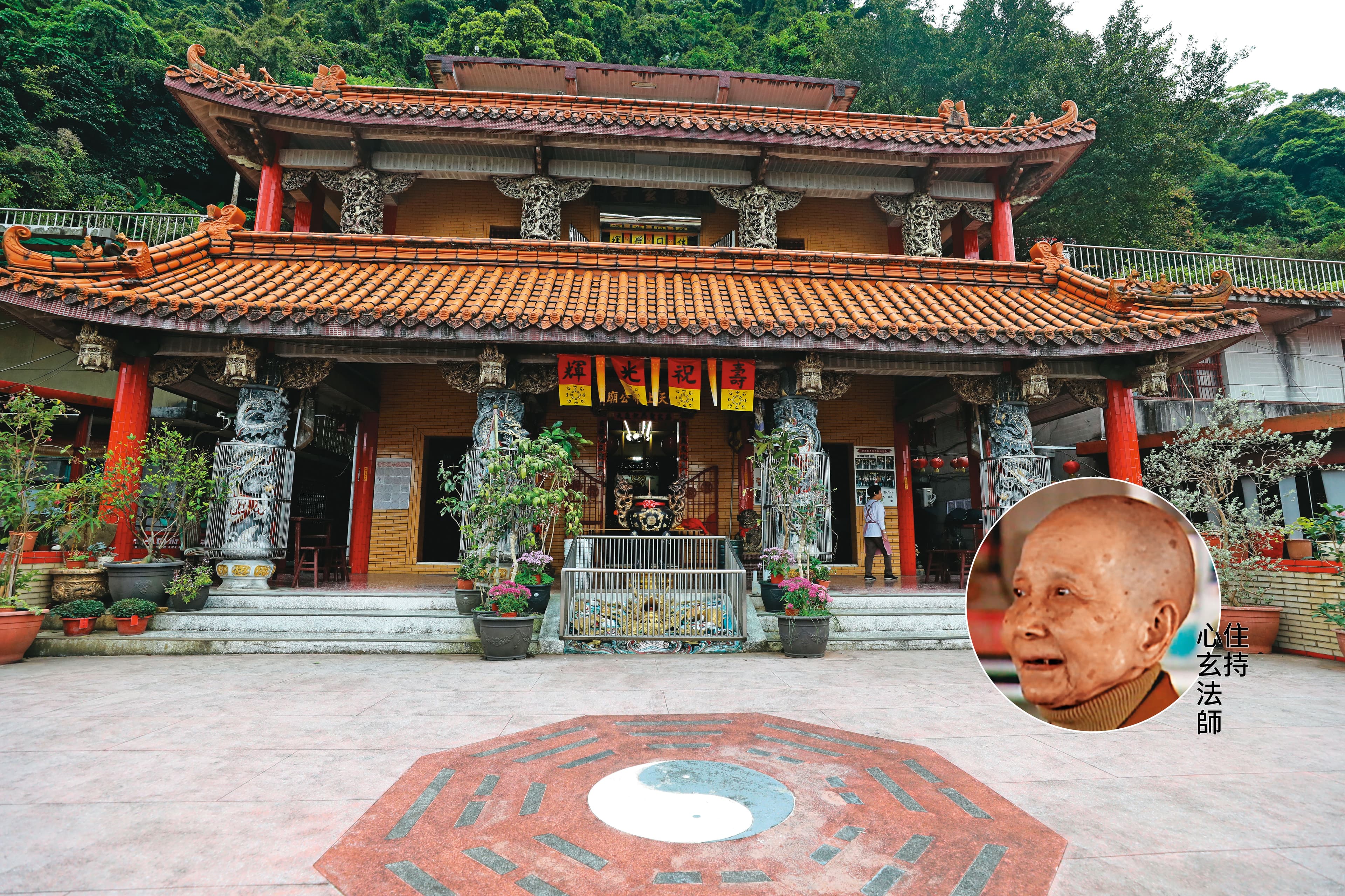 刑警到新北市新店慈玄寺參拜，意外偵破一起命案；慈玄寺住持心玄法師（小圖）告知刑警賴義芳背後跟了冤魂。（東森新聞提供）