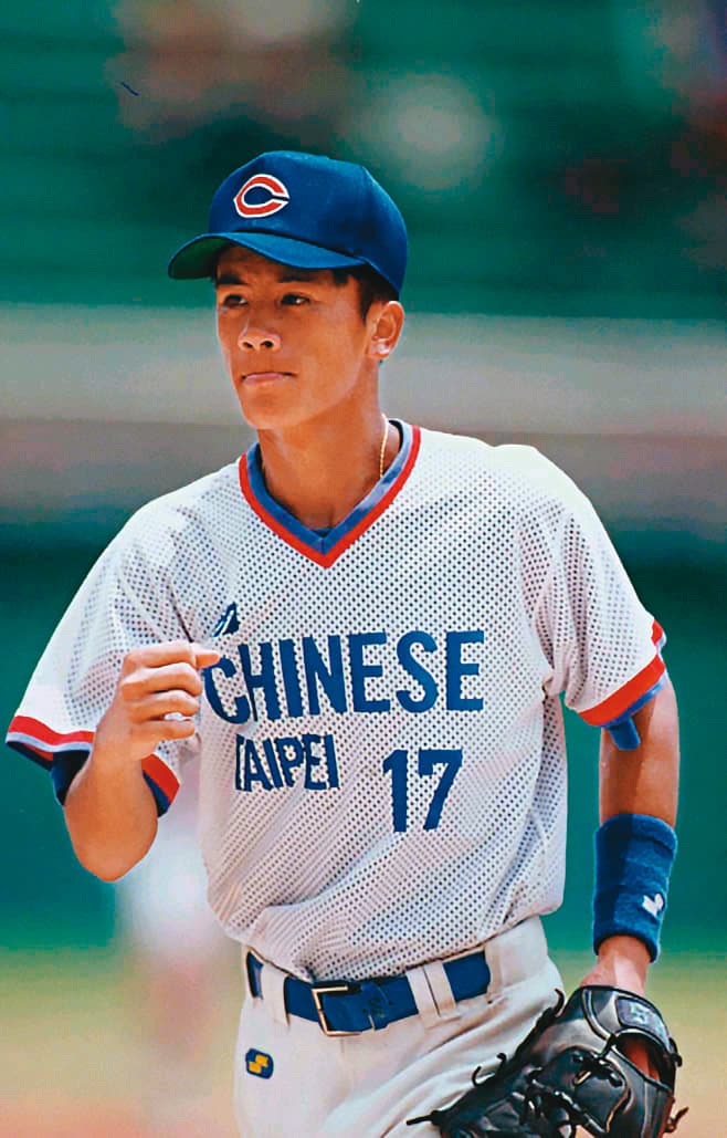 18歲加入國家代表隊的曹錦輝。（聯合知識庫）