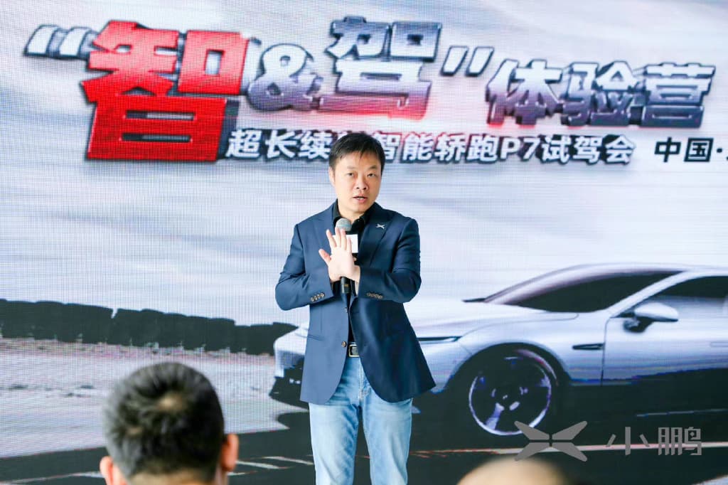 何小鵬被封為大陸「造車新勢力」,曾和馬斯克隔空發文交戰。(翻攝自何小鵬微博)