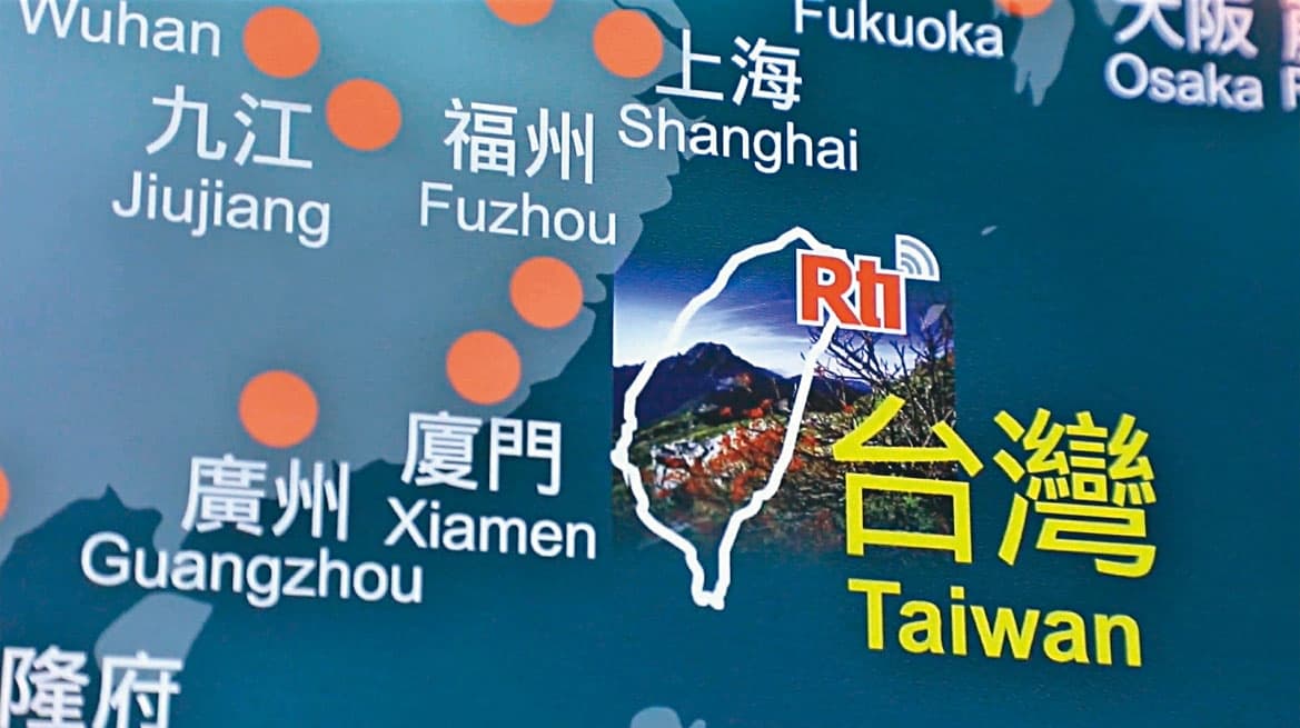 央廣的幕型天線應讓訊號發射至黃河以北，但實際只能發射至長江一帶。（翻攝中央廣播電台YouTube頻道）
