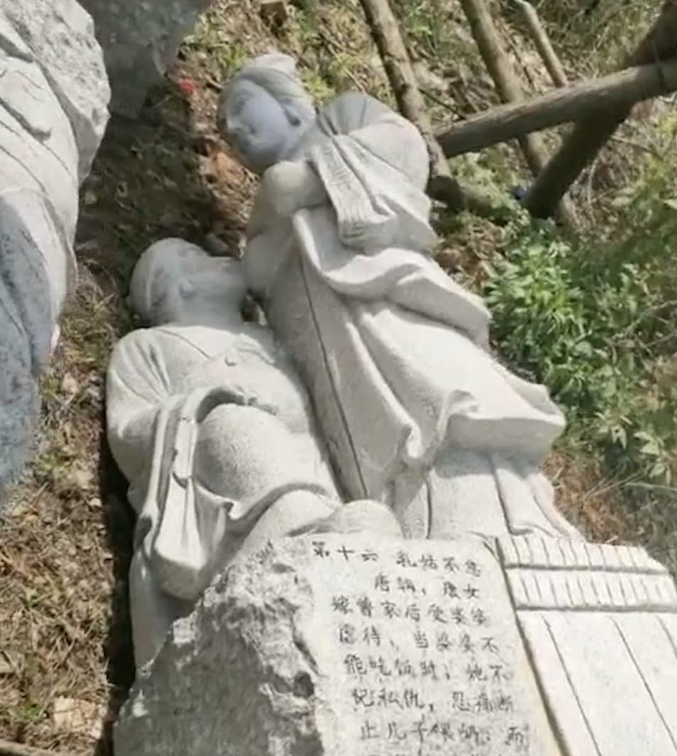 被投訴後，目前「乳姑不怠」雕像已經移除。（翻攝微博）
