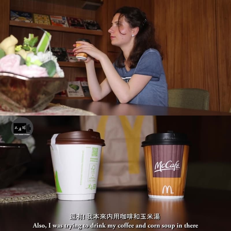 對奧莉來說，台灣店員為防燙傷而親切準備紙袋的舉動，在家鄉恐怕很難見到。（翻攝自Stopkiddinstudio YouTube）