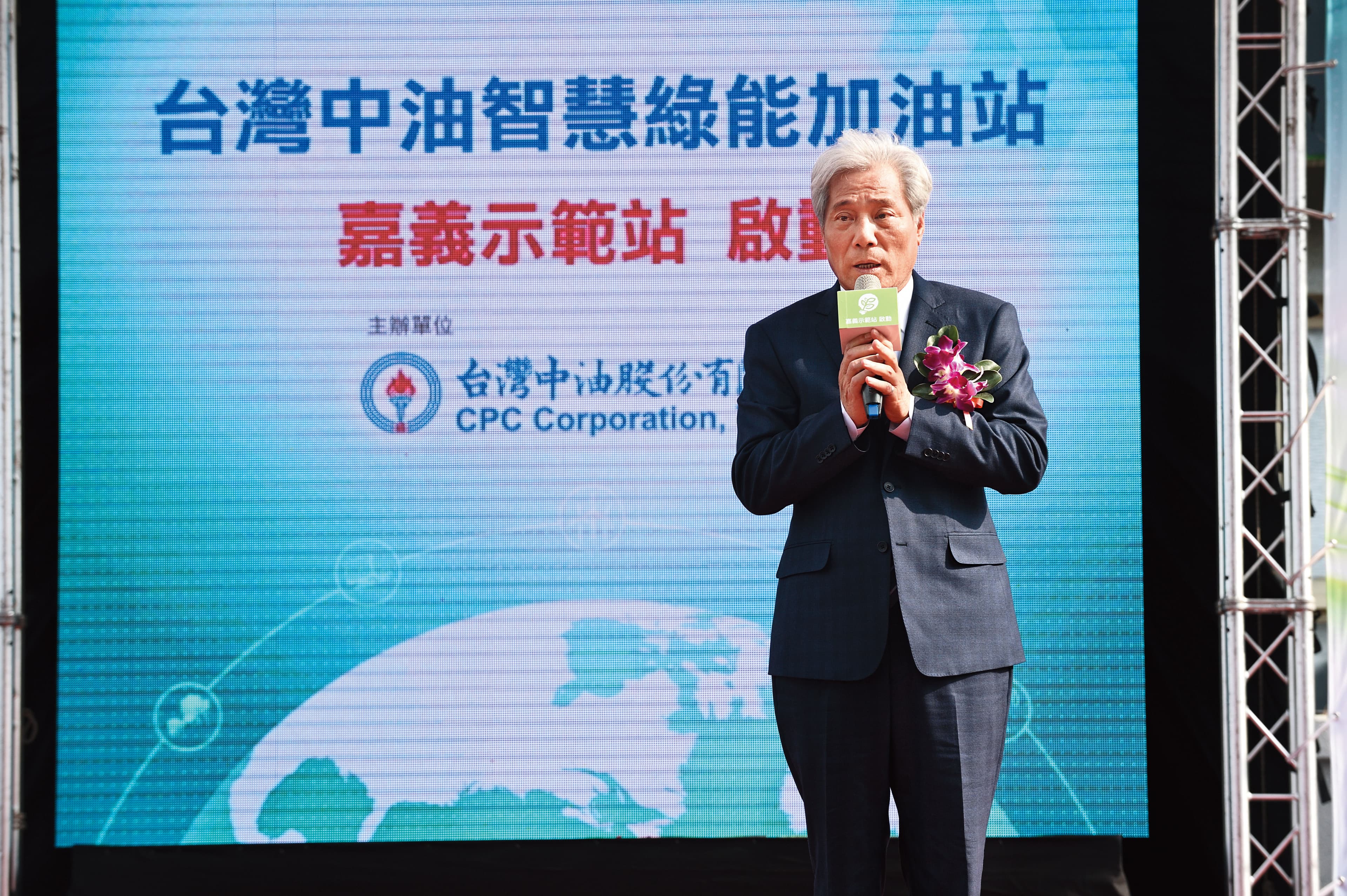 三陽董事長吳清源呼籲政府協助中油推公規電池。