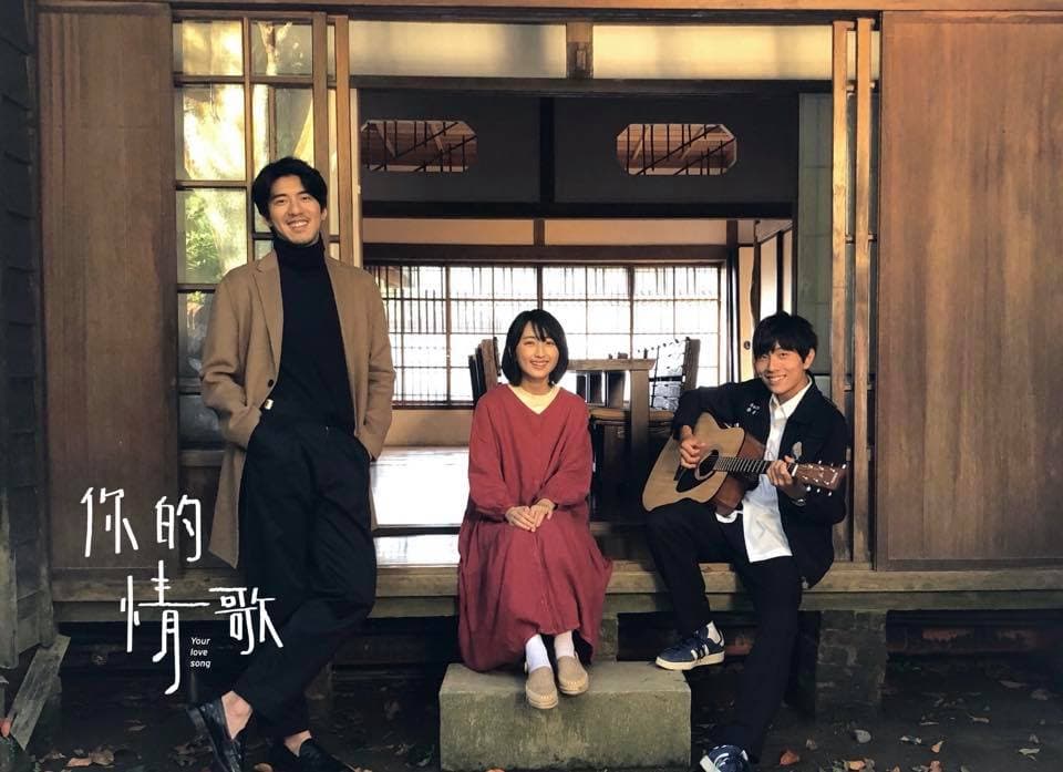 謝博安淡出演藝圈幾年後，才在2020年主演電影《你的情歌》回歸大眾視線。（翻攝自謝博安臉書）