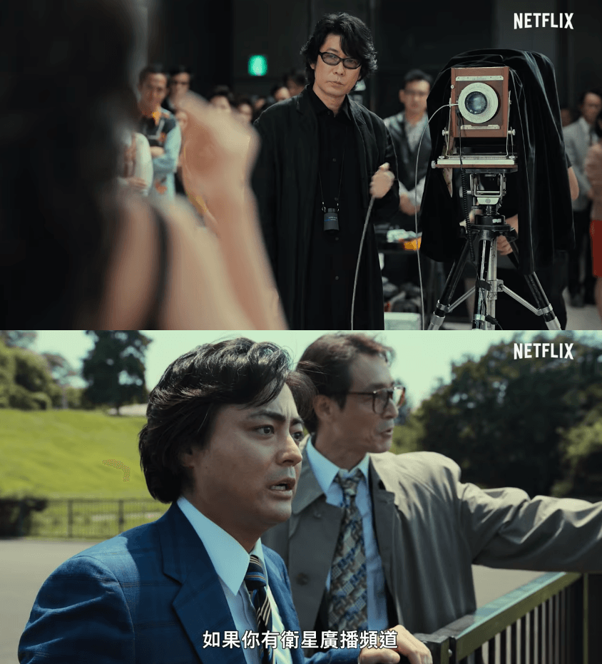 《AV帝王》第二季預告中出現永瀨正敏（上圖）以及吉田榮作（下圖右）等重量級新角色。（翻攝自預告畫面）