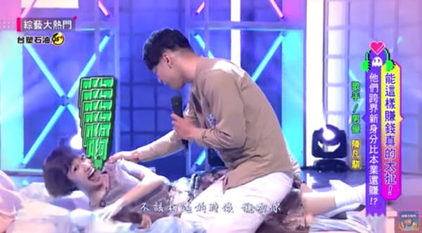 最後Lulu受不了大叫「好了、好了、好了、好了啦！」。（翻攝自綜藝大熱門YouTube）