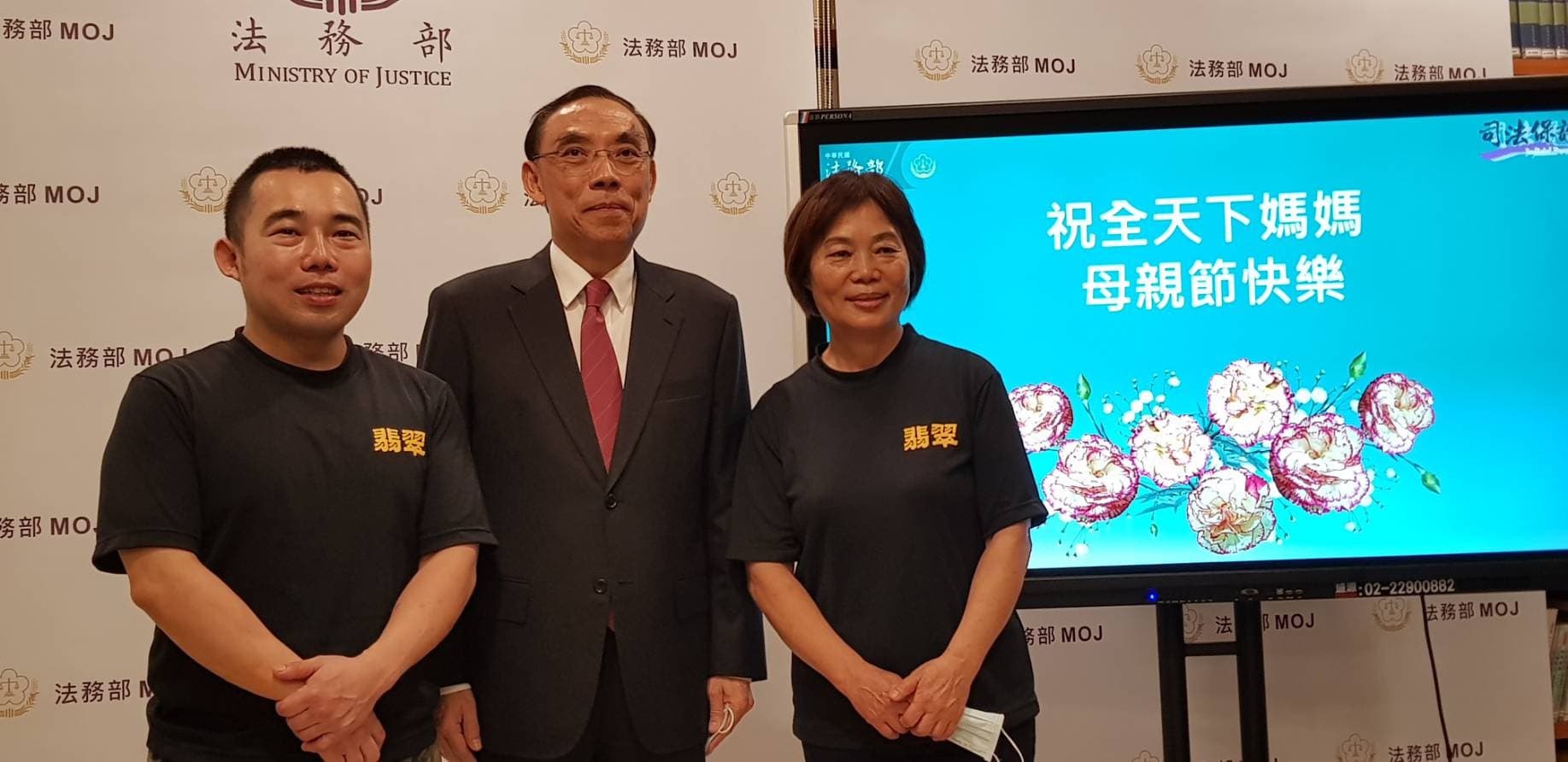 阿中痛改前非，包括加盟已開4家茶餐廳，法務部長蔡清祥也很感動，當場指示同仁開會可訂阿中的便當，以行動力挺更生人。
