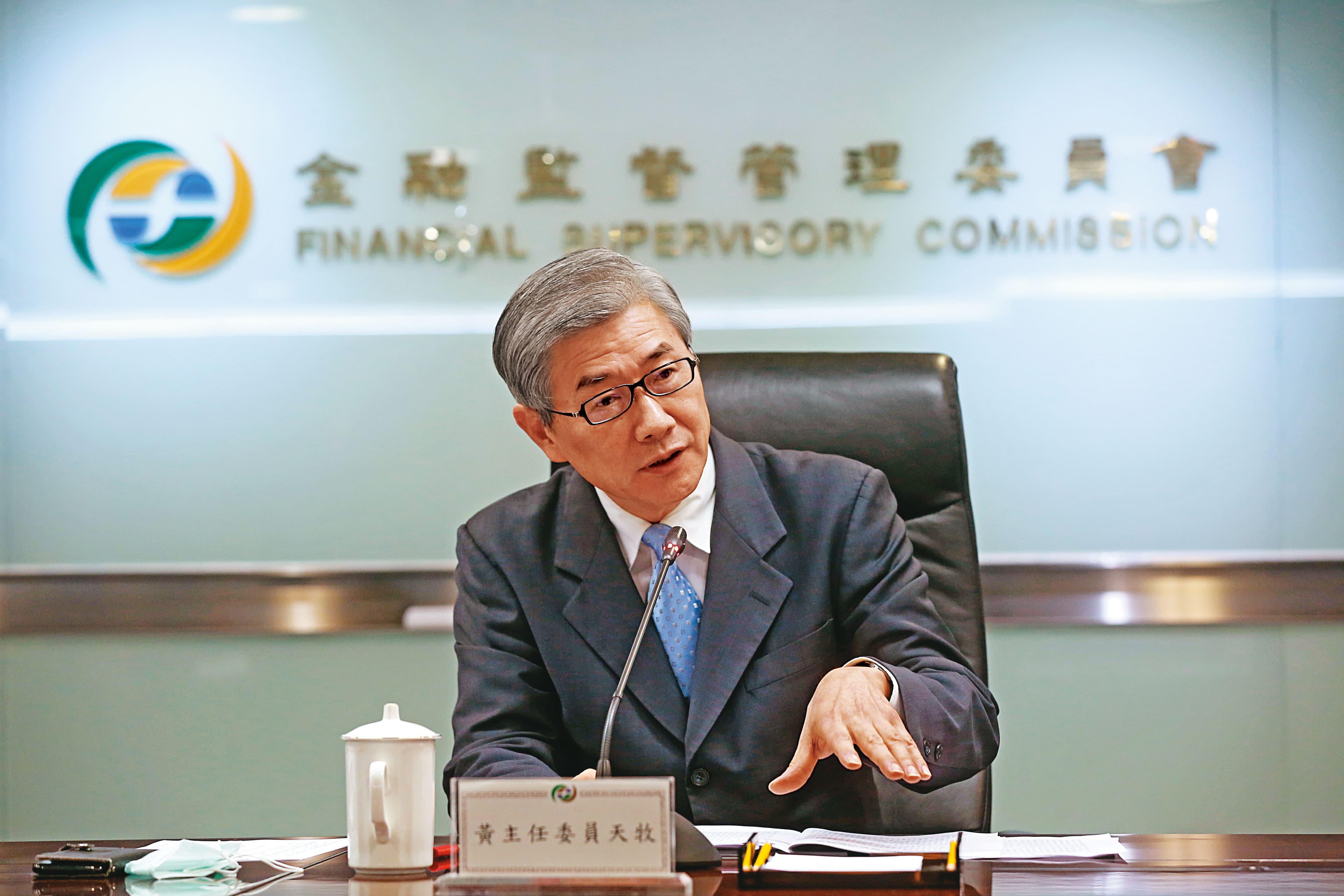 台新金今年開始陸續送件3次，包括現金增資、可轉債以及特別股等方式募集資金，結果全部都被金管會駁回。圖為金管會主委黃天牧。