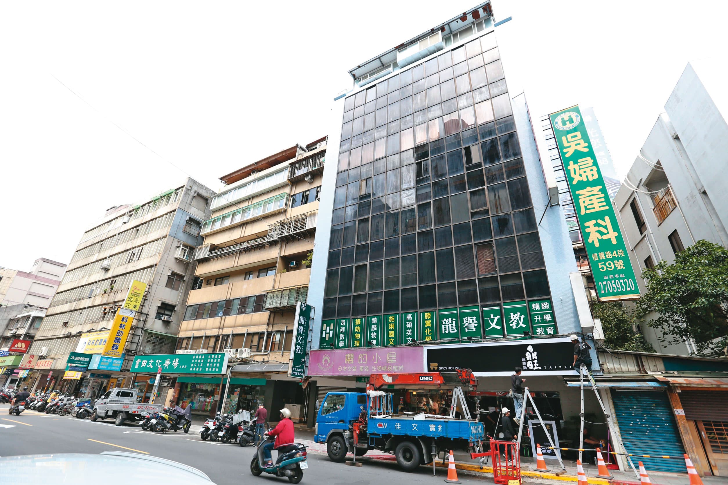 何姓教練今年3月曾在台北市開設SPA會館，如今已歇業。