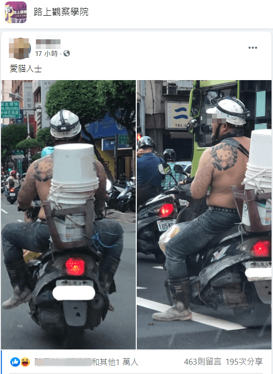 壯碩的機車騎士背刺HelloKitty相當吸睛。（翻攝自「路上觀察學家」臉書）