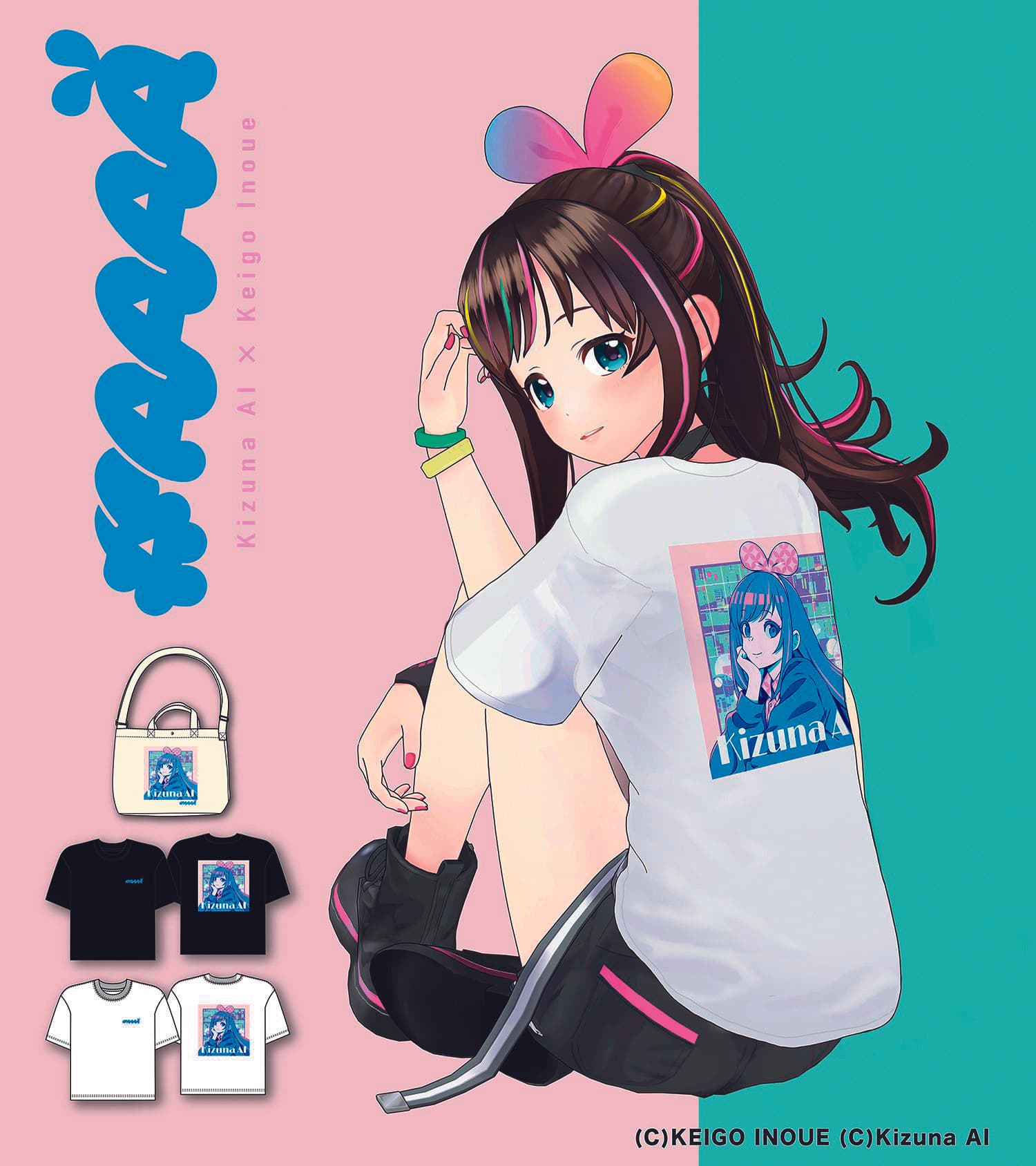 虛擬網紅產業興起，身為VTuber始祖的絆愛，早已發展出各式周邊商品。（翻攝自Twitter@KizunaAIinc）