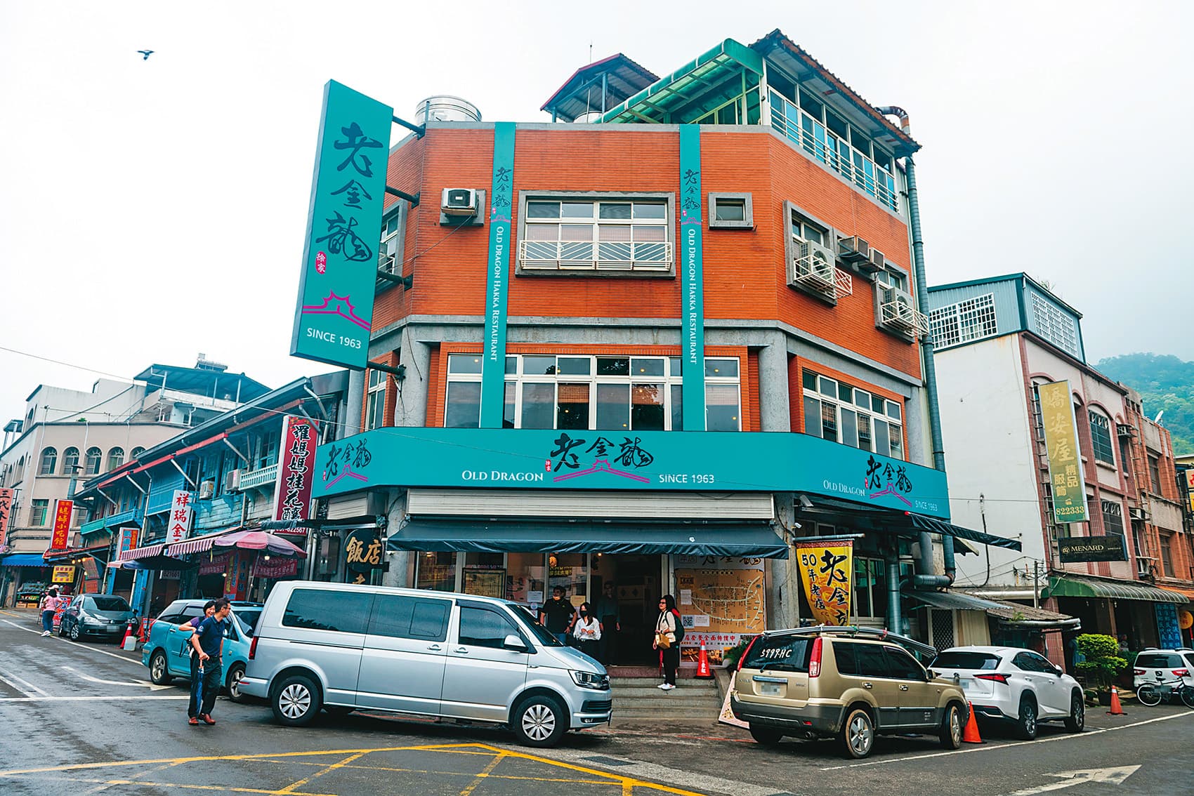 「老金龍飯店」是苗栗南庄的老字號餐廳。