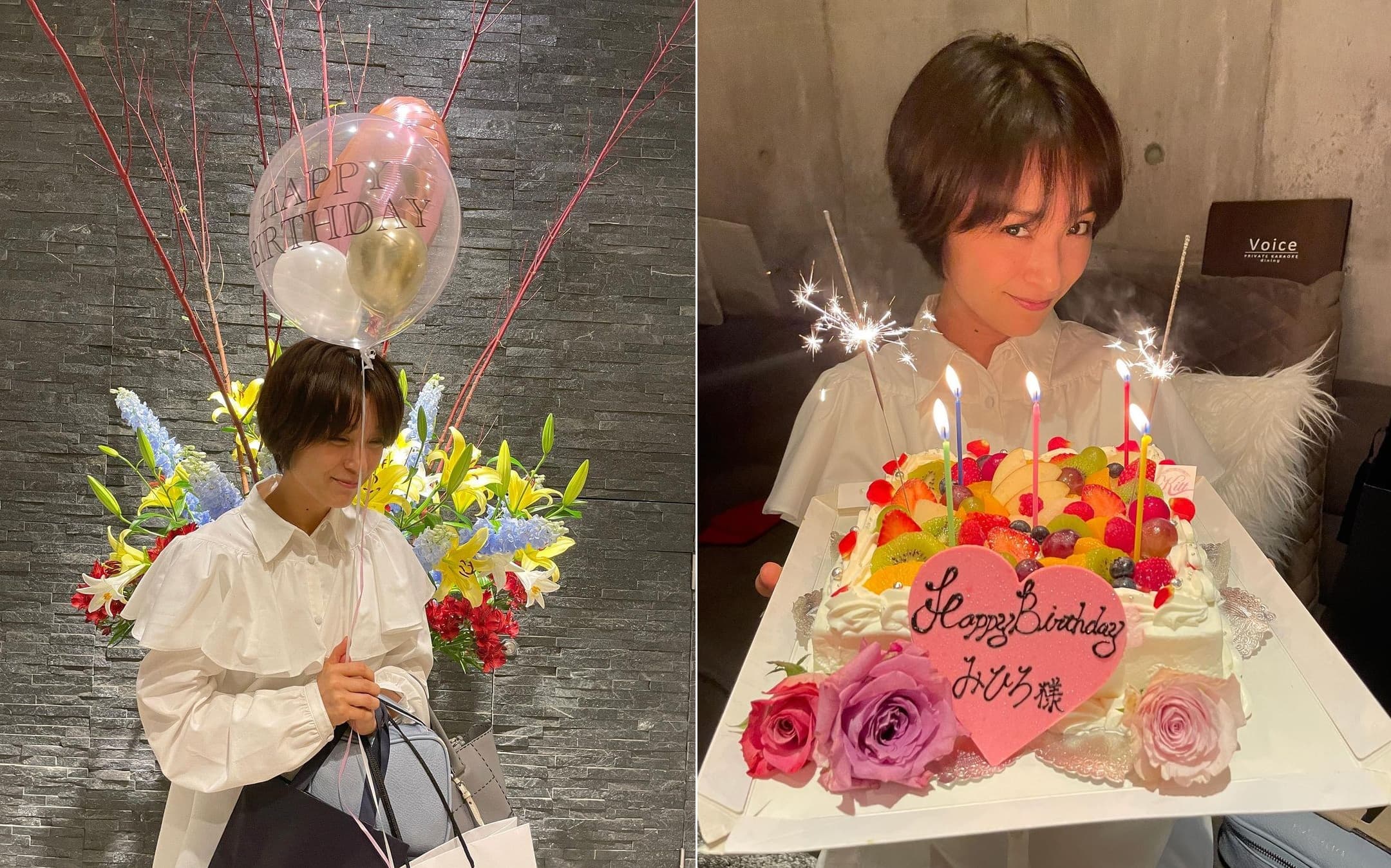 金子廣美生日當天宣布改名，粉絲紛紛獻上祝福。（翻攝自金子廣美IG）
