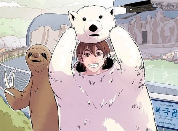 漫畫家HUN另一作品《超"人"氣動物園》描述面臨倒閉危機的動物園，因不得已以人裝扮成動物來搶救生意。（翻攝自Daum Webtoon）