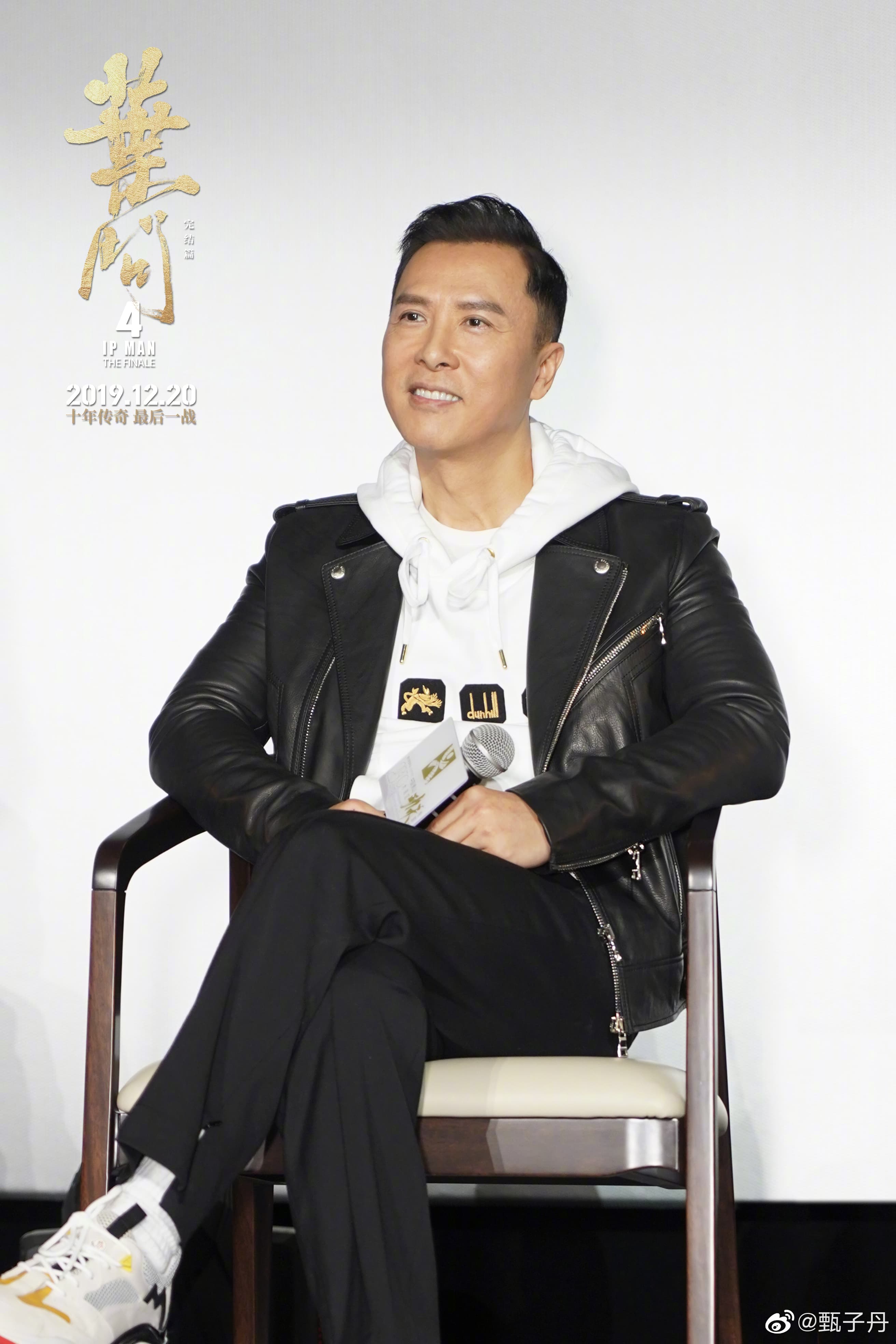 甄子丹與前妻在對方孕期間就鬧離婚，且又被媒體踢爆與前妻生的兒子患病也不聞不問。（翻攝自甄子丹微博）