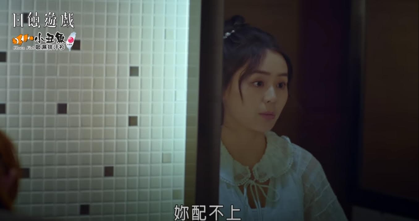 楚宣演出貴婦掀起討論。（民視提供）