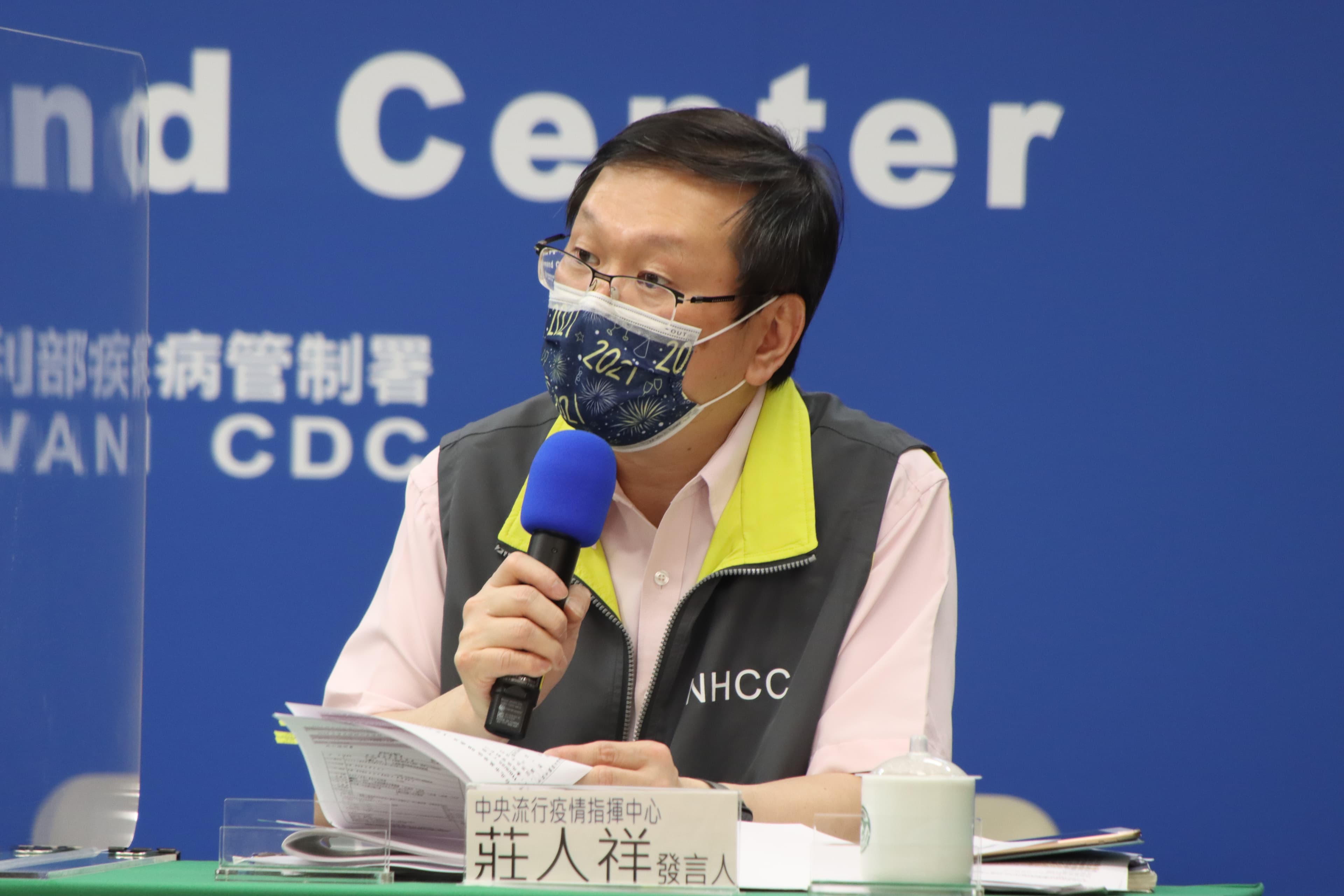 莊人祥回應，連江縣確診個案以及一名死亡個案進一步的資訊。（指揮中心提供）