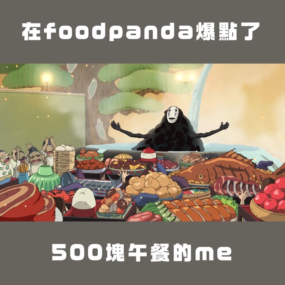 在家裡爆點一堆食物吃。（翻攝自台灣青年民主協會臉書）