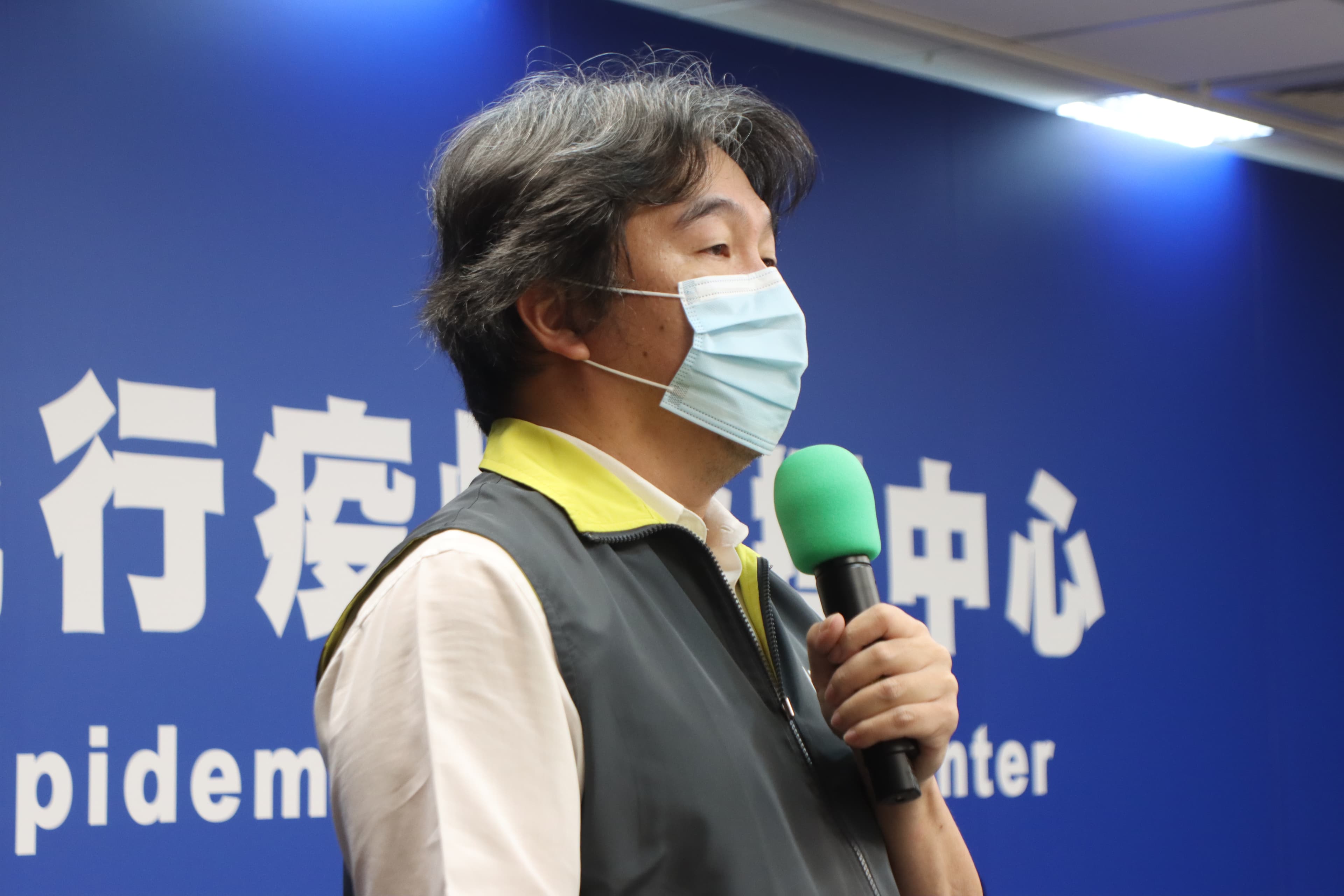 王必勝宣布有關加強版及中檢疫所相關資訊。（指揮中心提供）