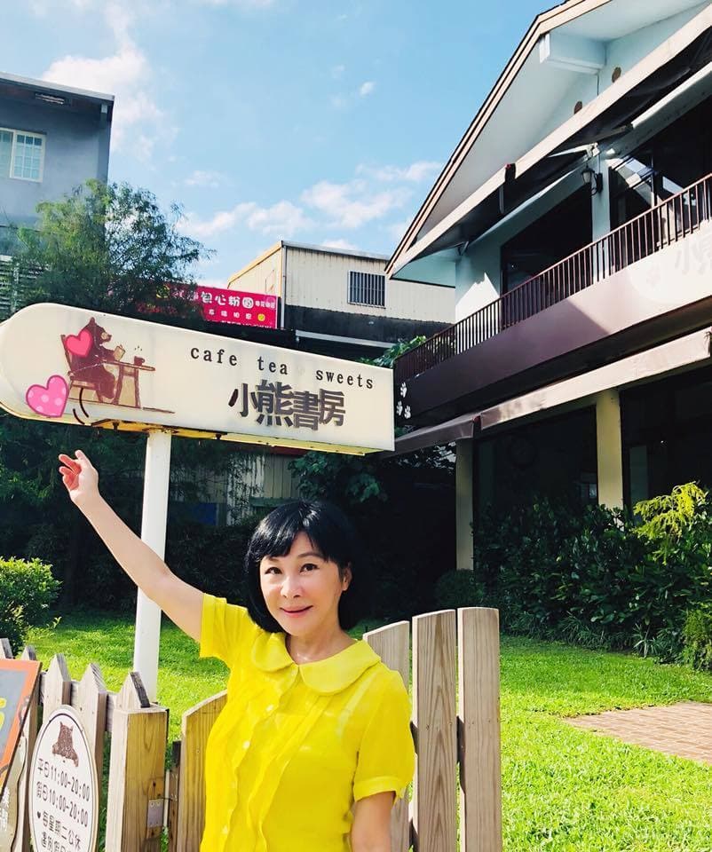 吳淡如投資民宿起家，在日本也有多處房產。（翻攝自吳淡如臉書）