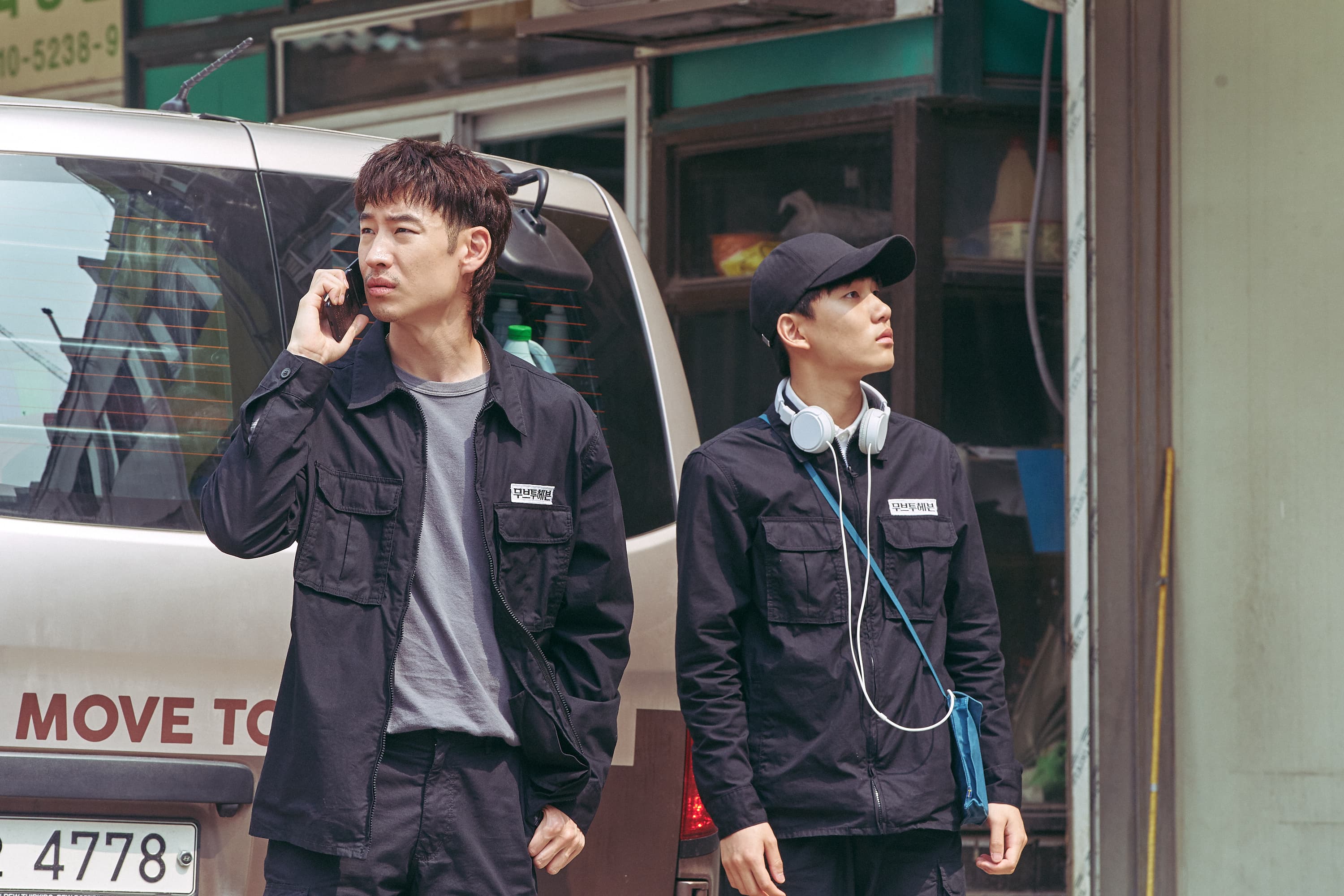 《Move to Heaven：我是遺物整理師》讓不少觀眾掉淚。（Netflix提供）