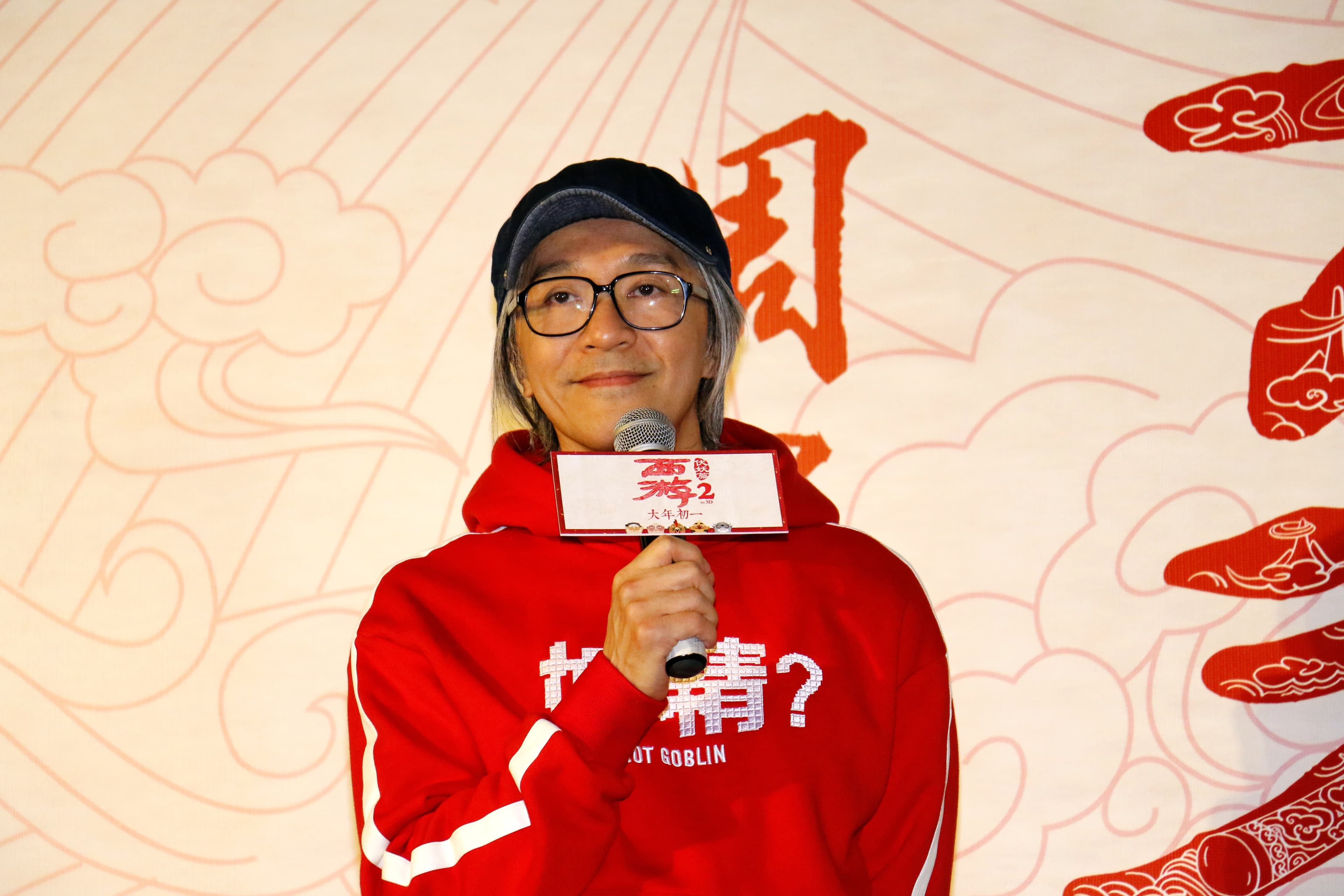 近日傳出周星馳把香港豪宅「天比高」，抵押給銀行。（東方IC）