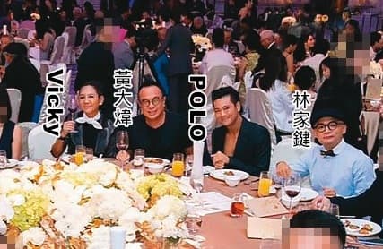 林家鍵搭著黃大煒的明星光環出席晚會，結識場合中的名流貴婦，行徑宛如寄生上流。（讀者提供）