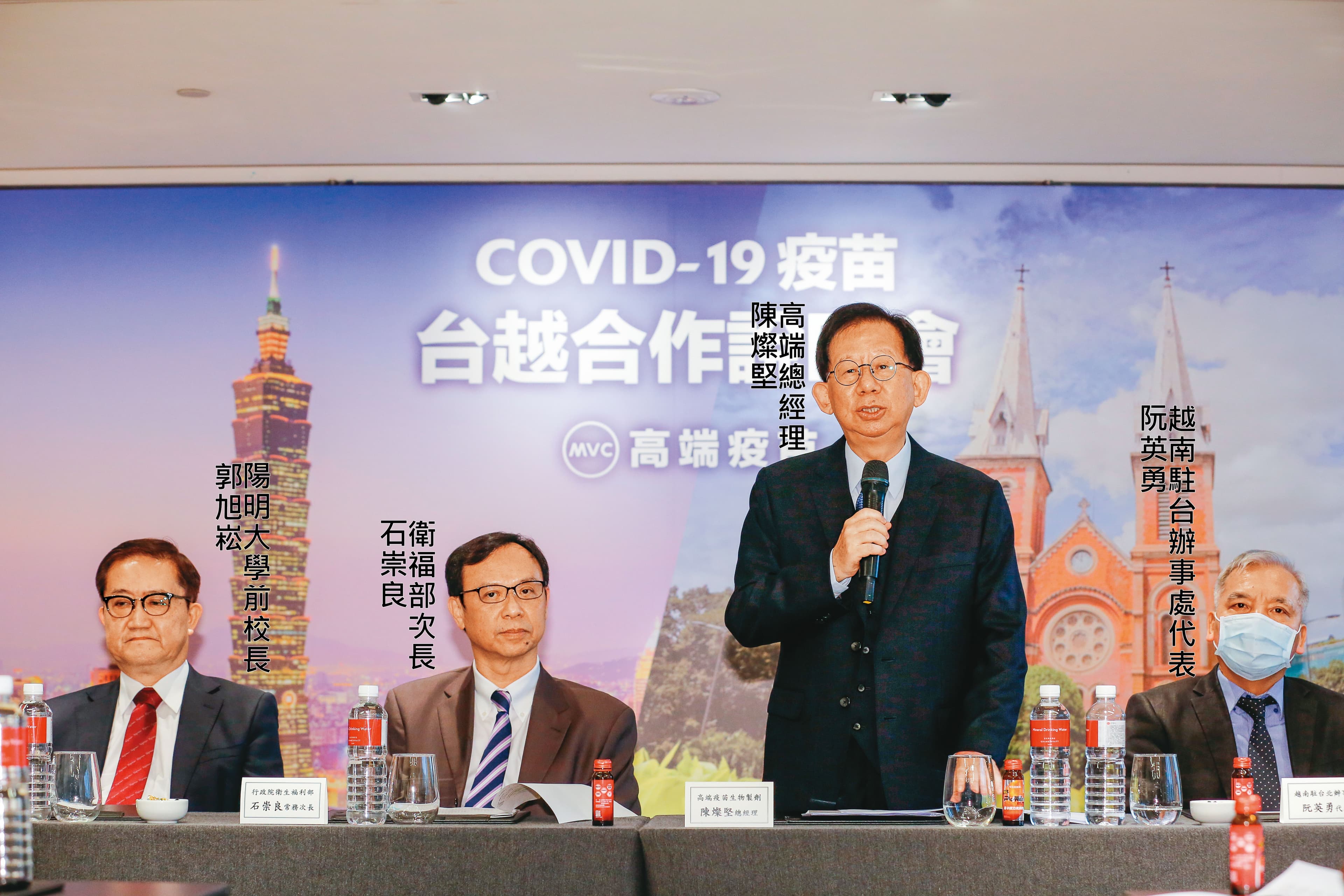 布局東南亞，高端去年11月已與越南衛生部的國家衛生暨流行病學研究所簽署MOU。
