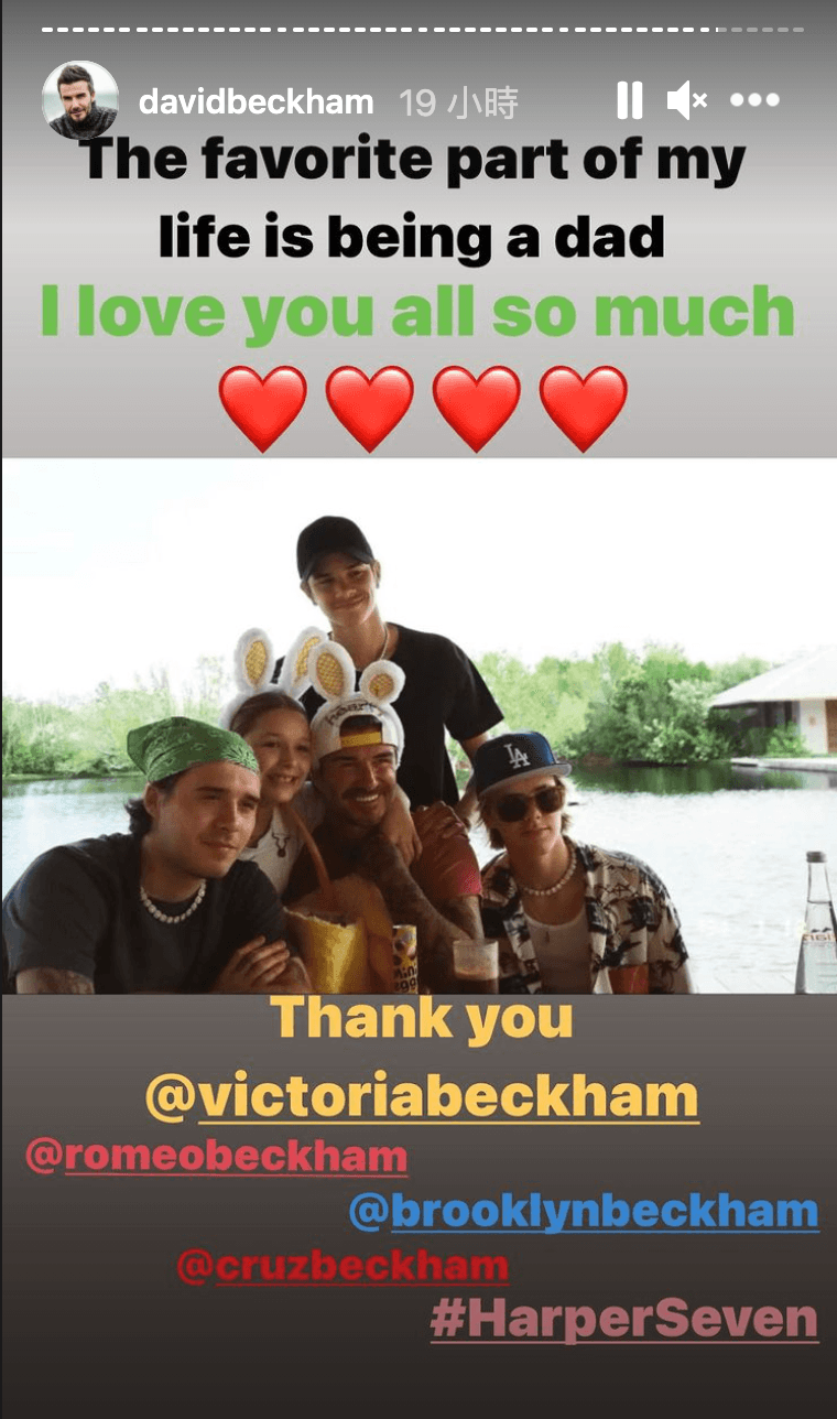貝克漢感謝妻子和孩子們。（翻攝davidbeckham IG）