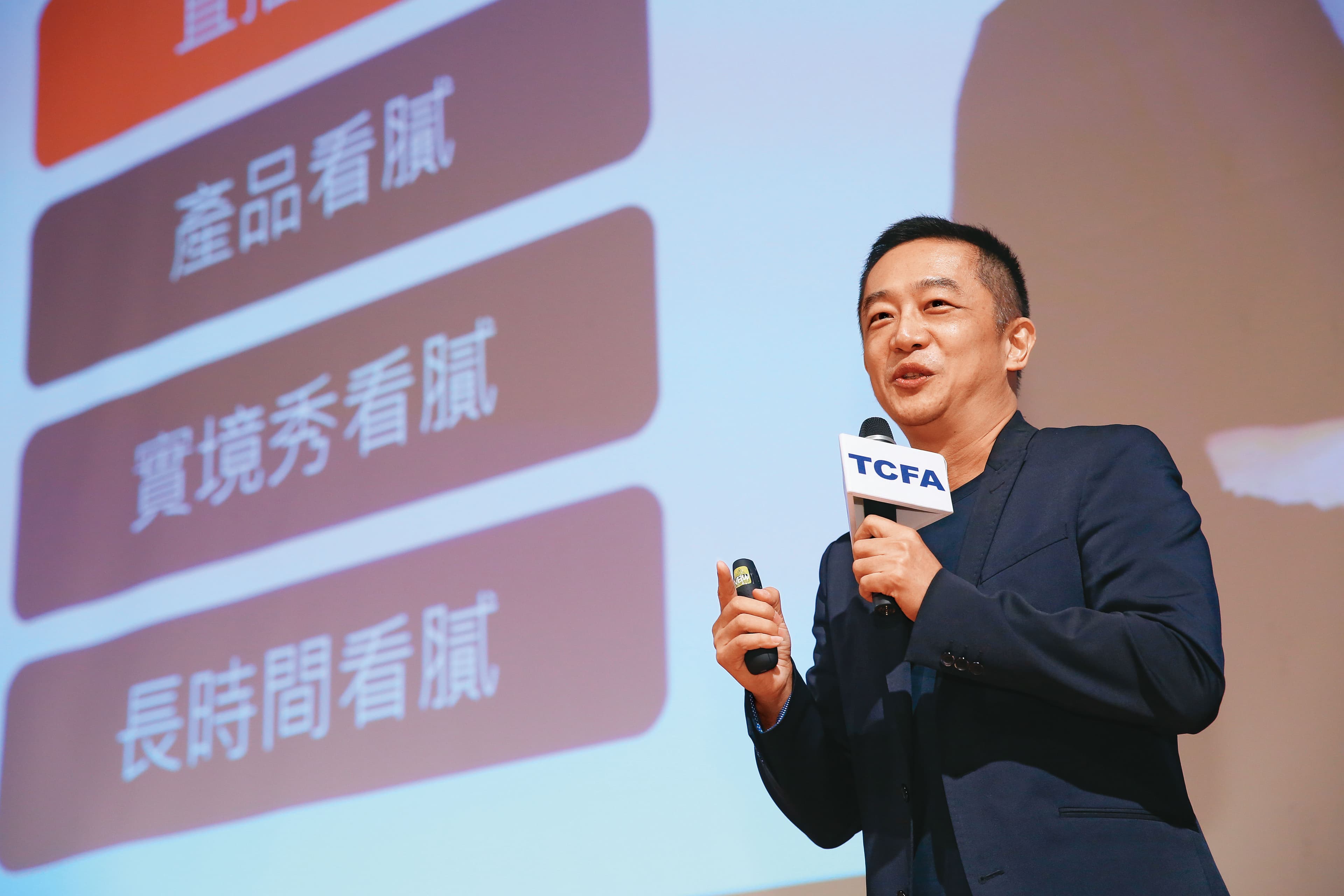陳昭榮籌備2年的短影音APP原訂6月上線，但了解詳情的員工都不看好。