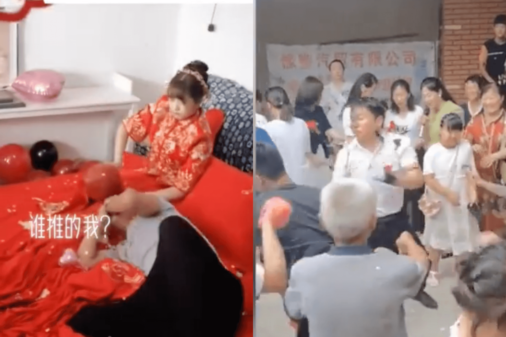 新人被婚鬧情節激怒，直接硬起來反擊。（翻攝自微博）
