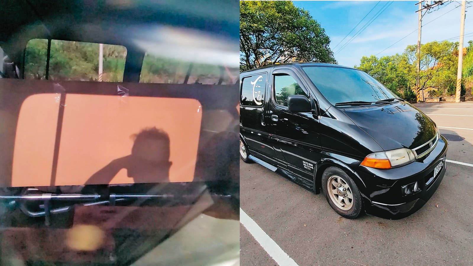 載有確診者大體的接體車被丟包，停在殯儀館空地逾10個小時，殯儀館人員發現接體車內有棺木，趕緊聯繫該車所屬的殯葬公司。（讀者提供） 