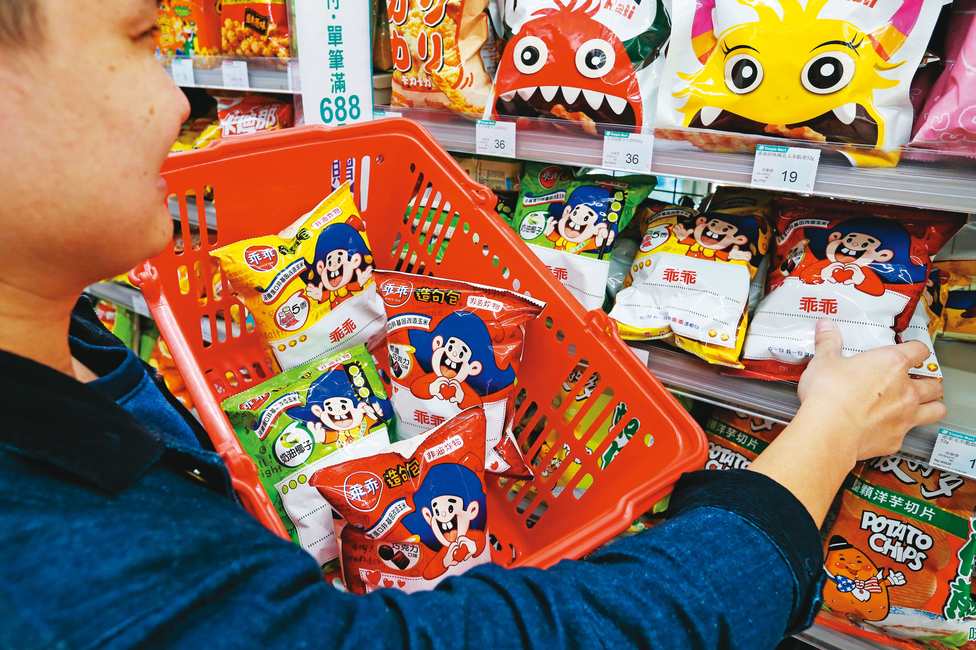 國民零食乖乖因家變易主，三地集團入主後積極轉型，要做品牌授權，還打算賣嬰兒食品。