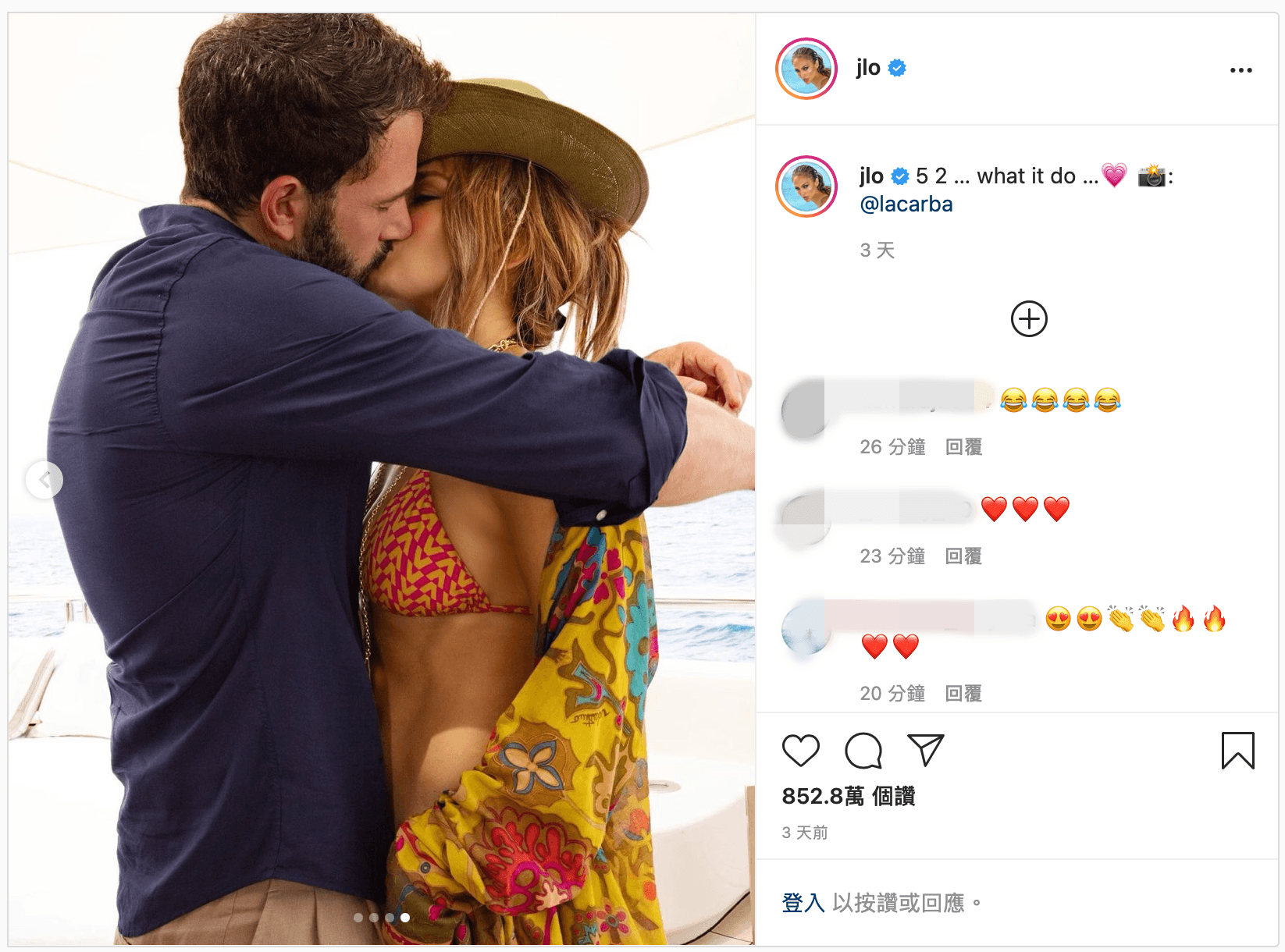 班艾佛列克跟好哥們麥特戴蒙澄清緋聞都不是真的，但珍妮佛羅培茲卻公開兩人熱吻的照片，可見得麥特被唬了。（翻攝自Jennifer Lopez官方Instagram）