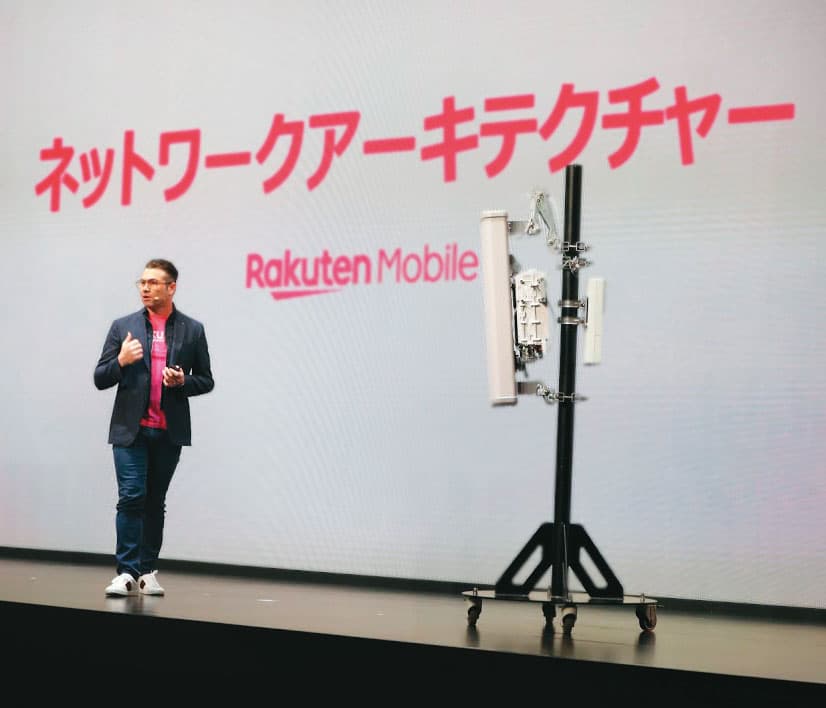 樂天電信為全球電信商開出第一槍，不僅是O-RAN聯盟最早的成員之一，更採用開放架構布建通訊網路。（翻攝Rakuten Mobile官網）
