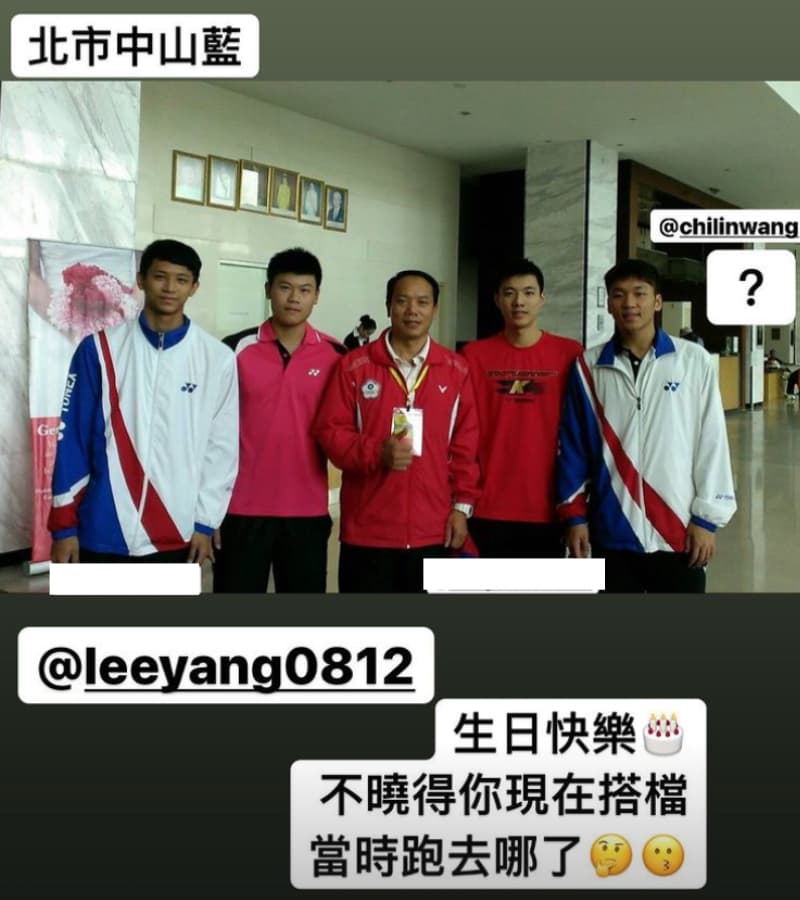 同學秀出李洋（右）國中時期照片，可說是「老起來等」？（翻攝自李洋IG）