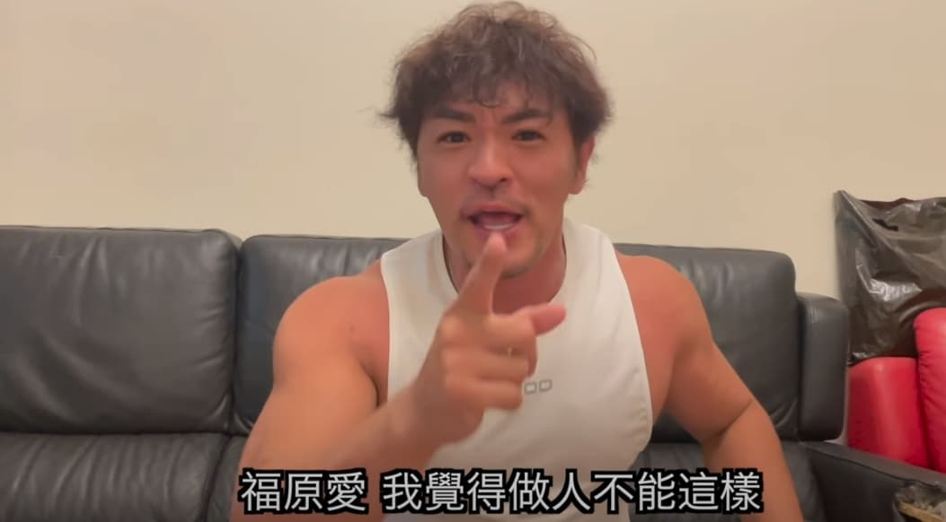 夢多向福原愛喊話，認為做人不能這樣。（翻攝夢多YT頻道）