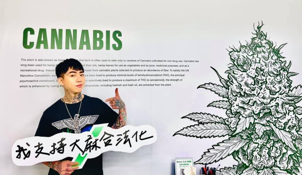 謝和弦長年支持大麻合法化運動。（翻攝謝和弦臉書）
